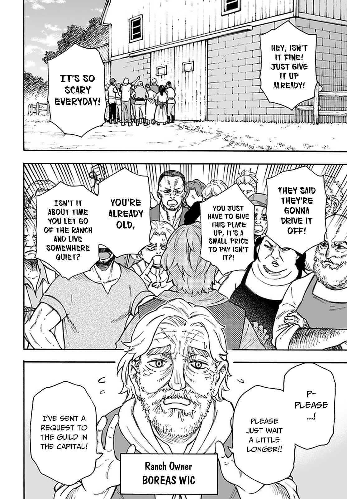 Nito no Taidana Isekai Shoukougun ~Saijaku Shoku "Healer" nano ni Saikyou wa Cheat desu ka?~ Chapter 16.2 - Page 13