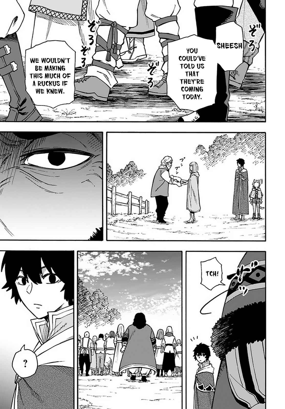 Nito no Taidana Isekai Shoukougun ~Saijaku Shoku "Healer" nano ni Saikyou wa Cheat desu ka?~ Chapter 16.2 - Page 16