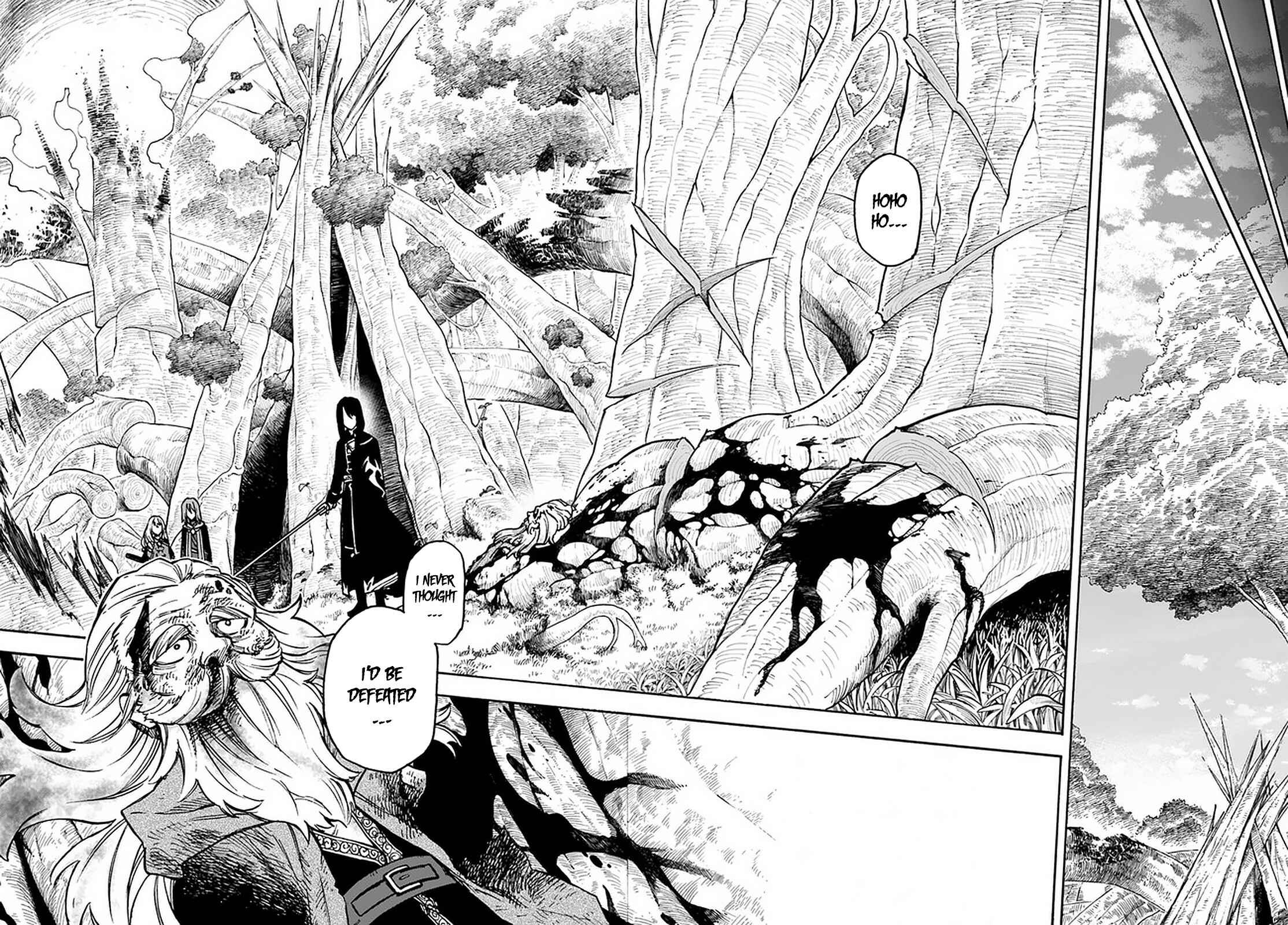 Nito no Taidana Isekai Shoukougun ~Saijaku Shoku "Healer" nano ni Saikyou wa Cheat desu ka?~ Chapter 16.2 - Page 2