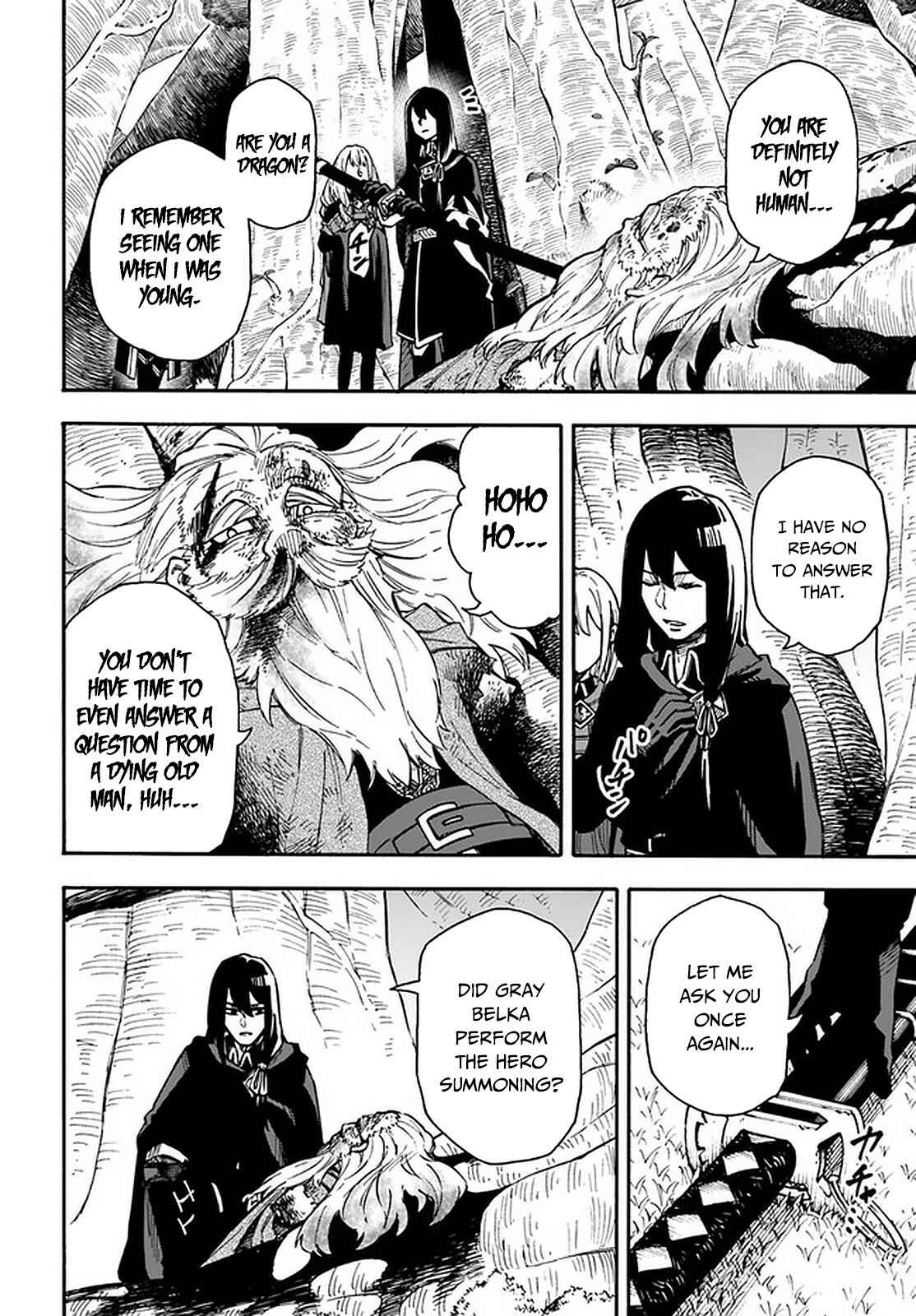 Nito no Taidana Isekai Shoukougun ~Saijaku Shoku "Healer" nano ni Saikyou wa Cheat desu ka?~ Chapter 16.2 - Page 3