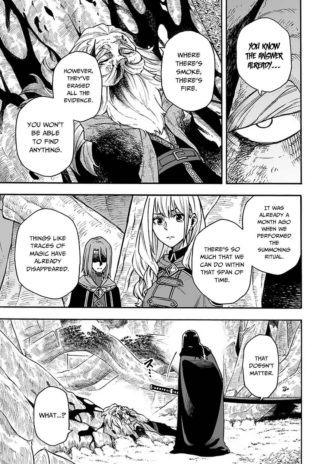 Nito no Taidana Isekai Shoukougun ~Saijaku Shoku "Healer" nano ni Saikyou wa Cheat desu ka?~ Chapter 16.2 - Page 4