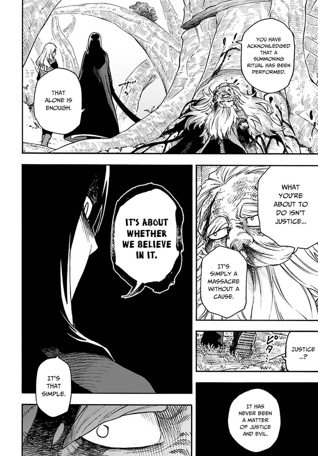 Nito no Taidana Isekai Shoukougun ~Saijaku Shoku "Healer" nano ni Saikyou wa Cheat desu ka?~ Chapter 16.2 - Page 5