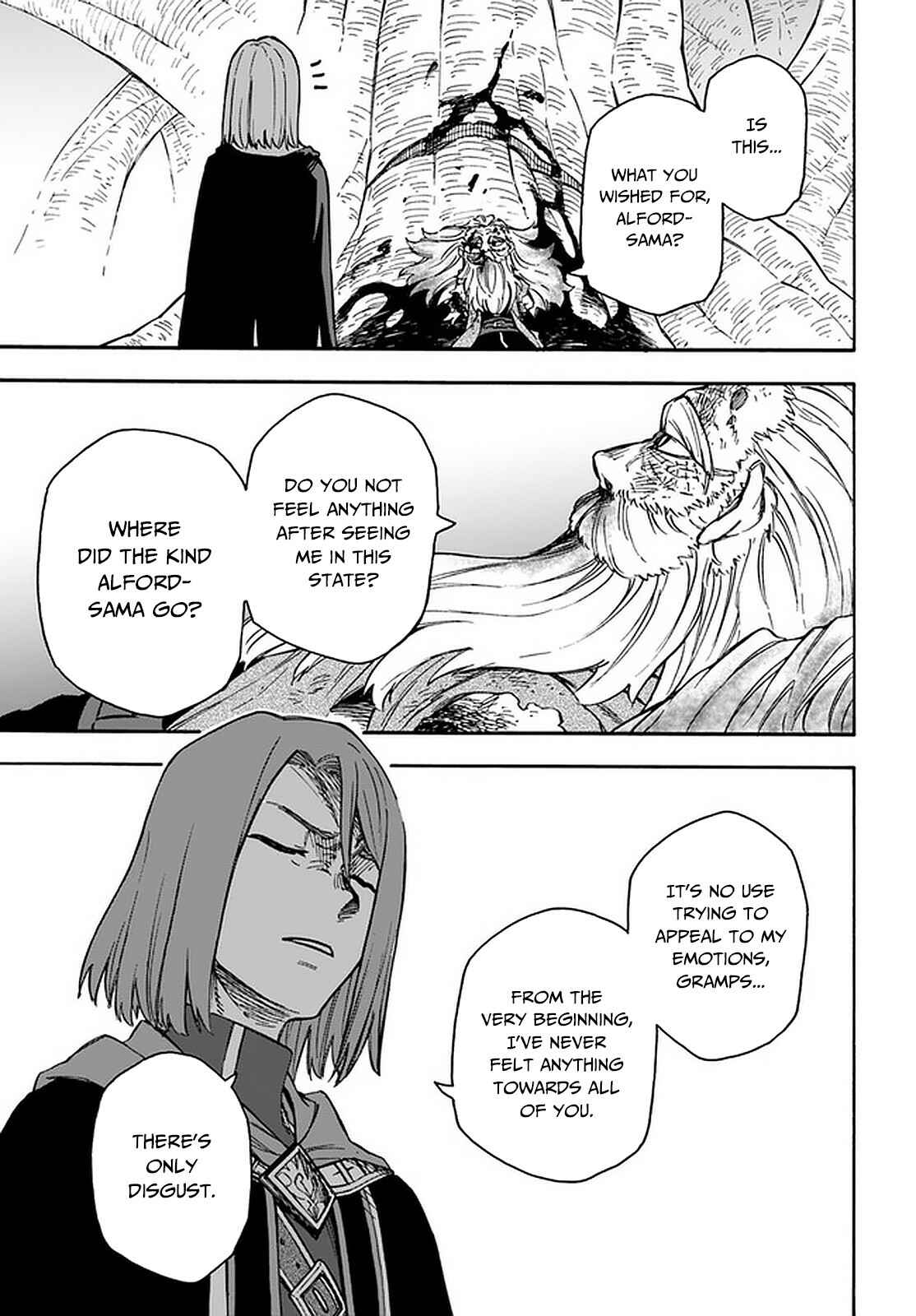 Nito no Taidana Isekai Shoukougun ~Saijaku Shoku "Healer" nano ni Saikyou wa Cheat desu ka?~ Chapter 16.2 - Page 6