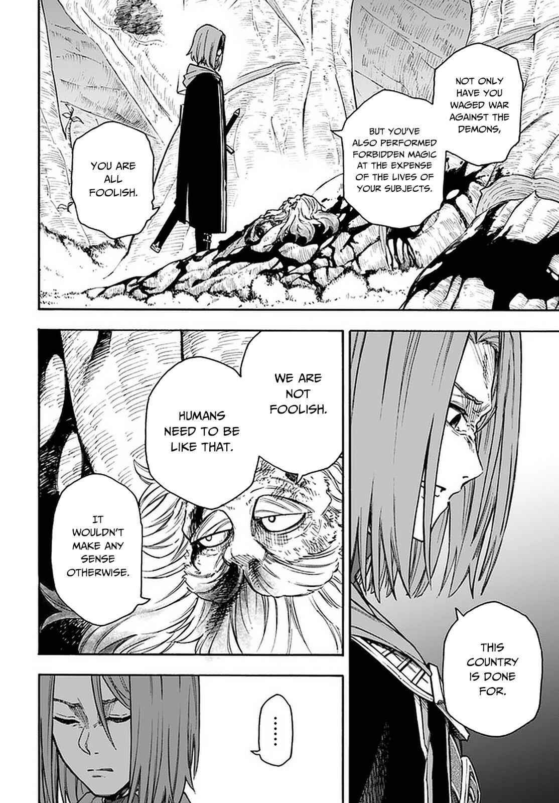 Nito no Taidana Isekai Shoukougun ~Saijaku Shoku "Healer" nano ni Saikyou wa Cheat desu ka?~ Chapter 16.2 - Page 7