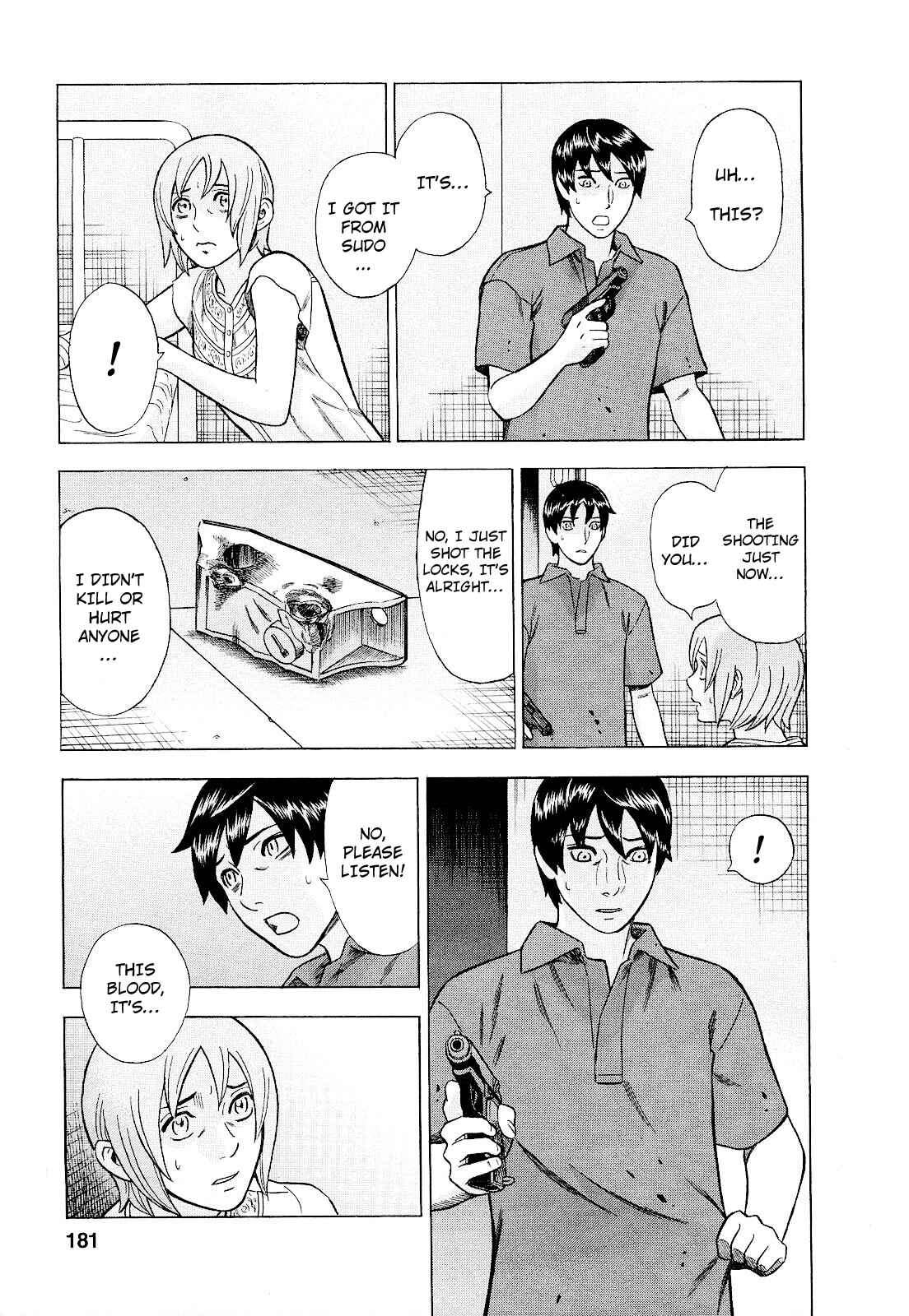 Tsumi to Batsu: A Falsified Romance Chapter 81 - Page 12