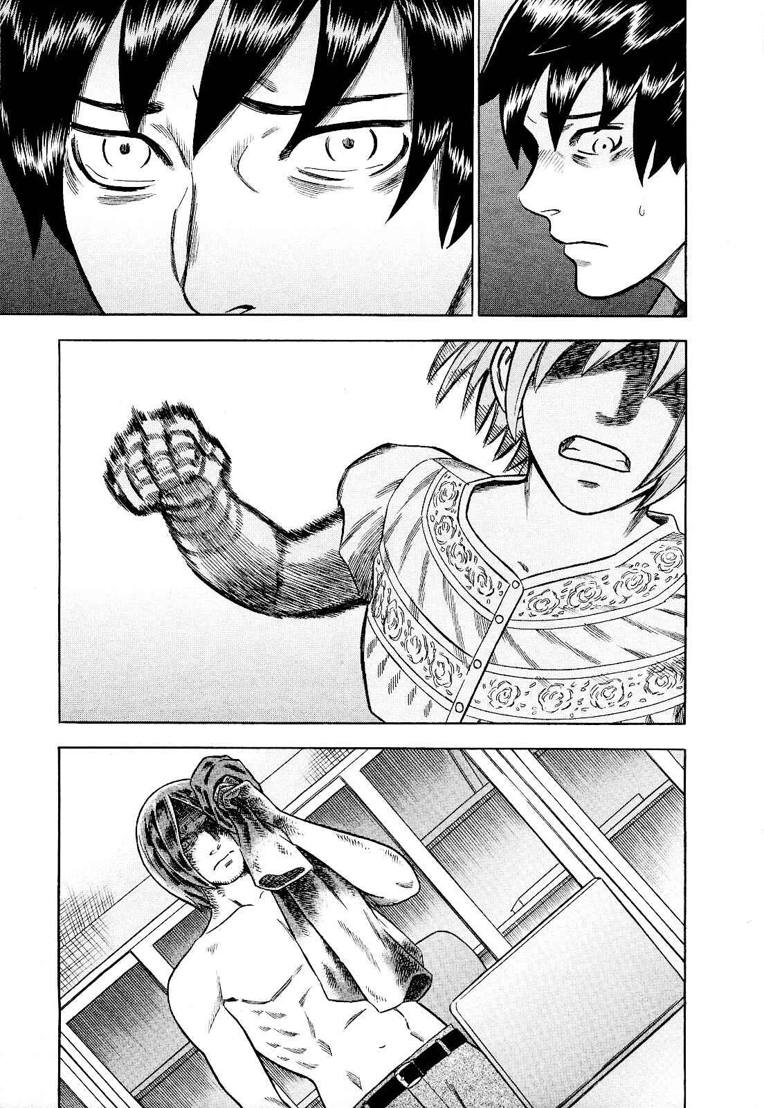 Tsumi to Batsu: A Falsified Romance Chapter 81 - Page 18