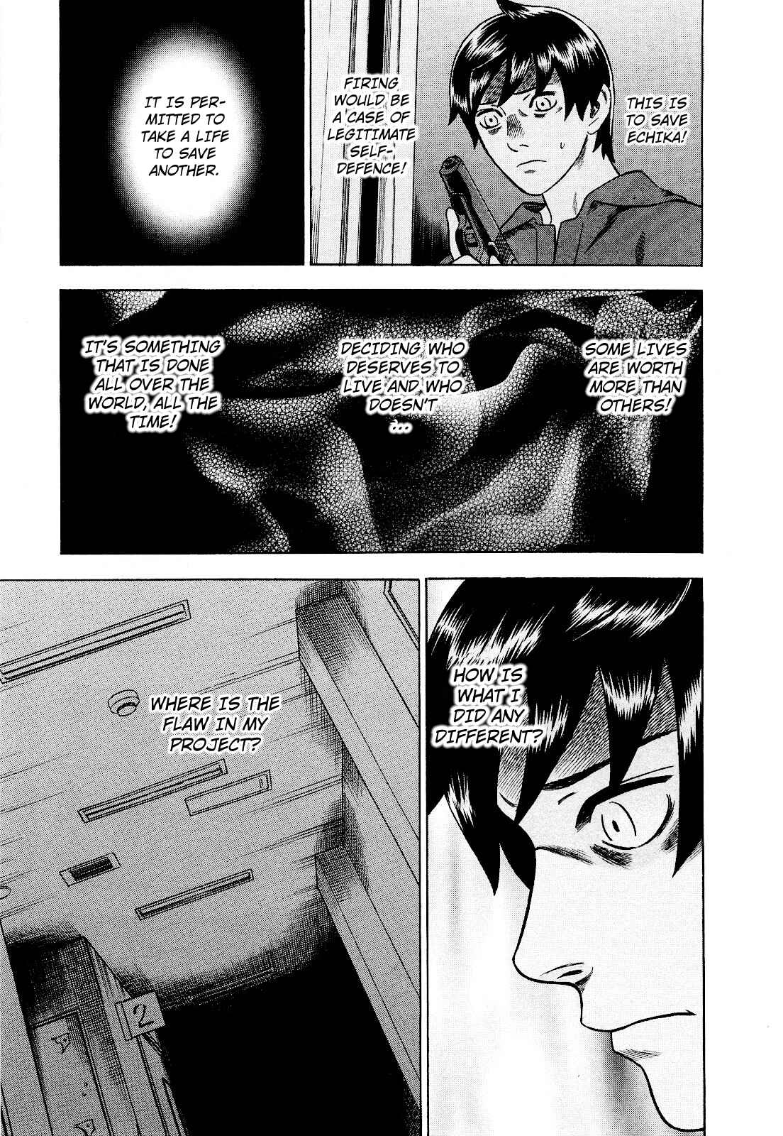 Tsumi to Batsu: A Falsified Romance Chapter 81 - Page 3