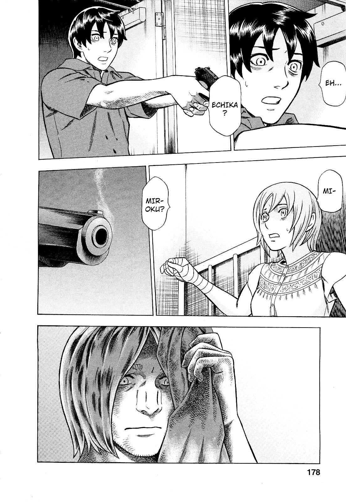 Tsumi to Batsu: A Falsified Romance Chapter 81 - Page 9