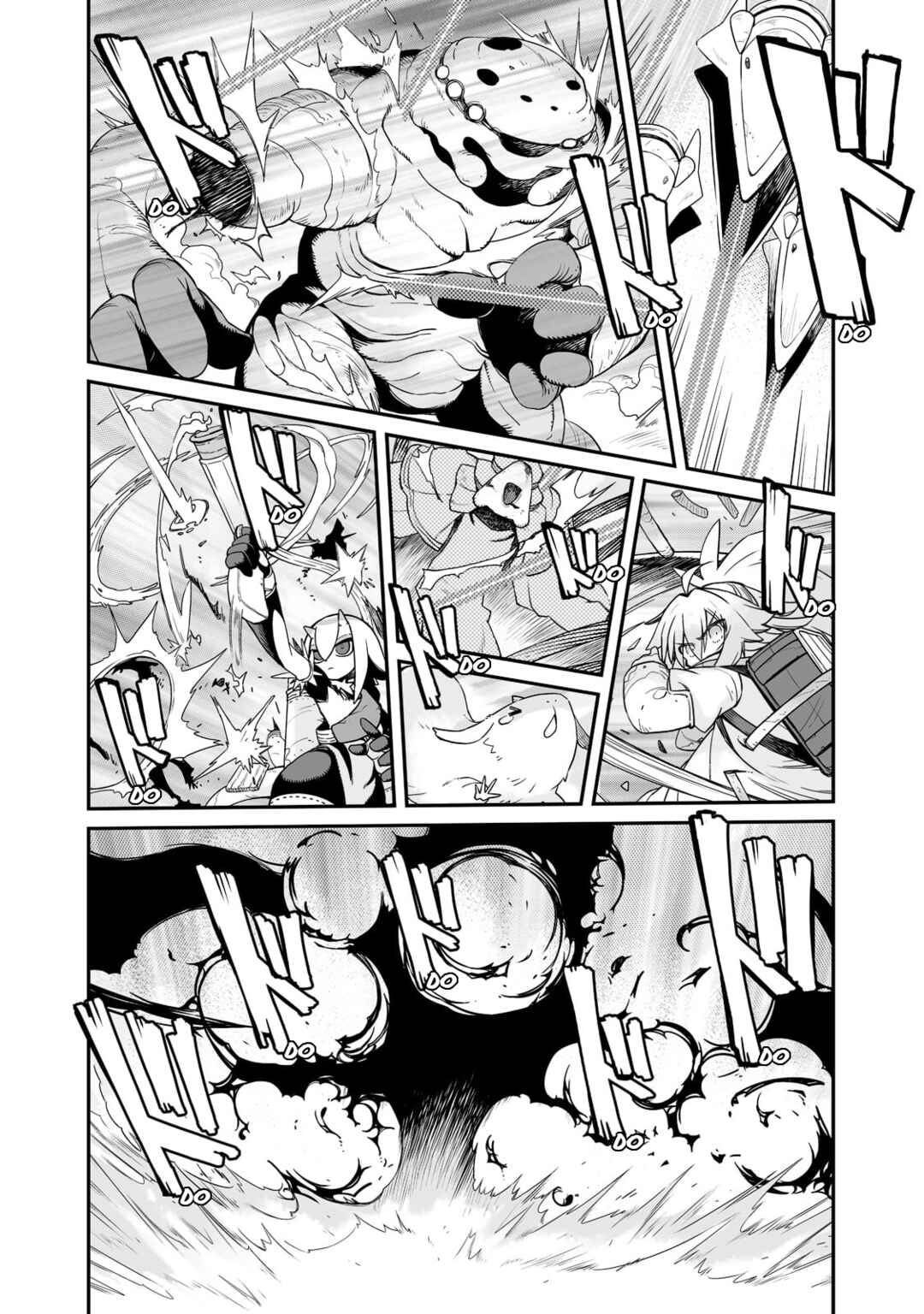 Sekai wa Owattemo Ikirutte Tanoshii Chapter 24.1 - Page 11
