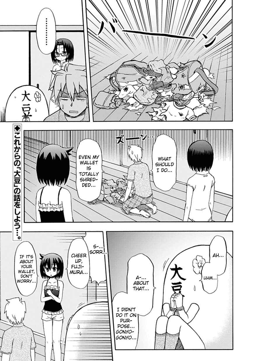 Fujimura-kun Mates Chapter 42 - Page 1