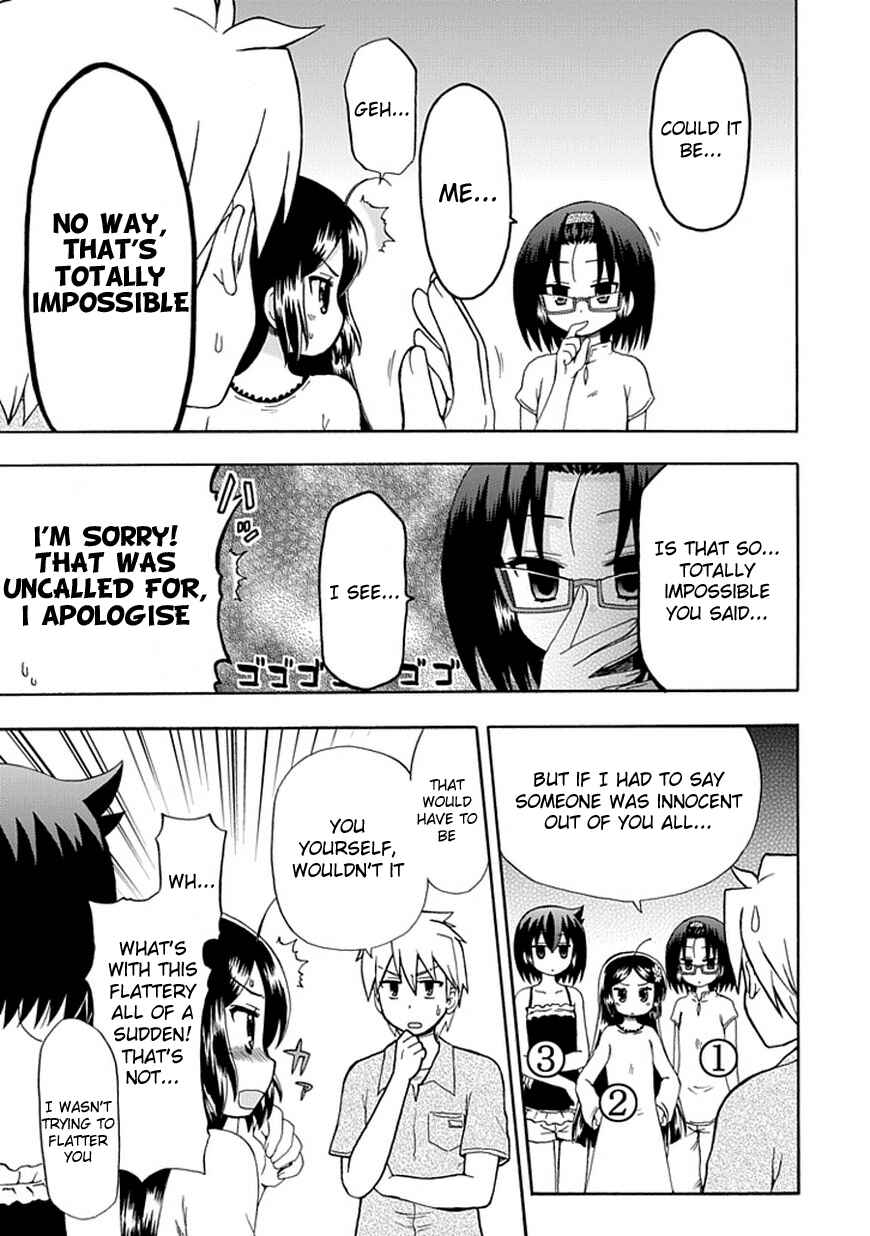 Fujimura-kun Mates Chapter 42 - Page 5
