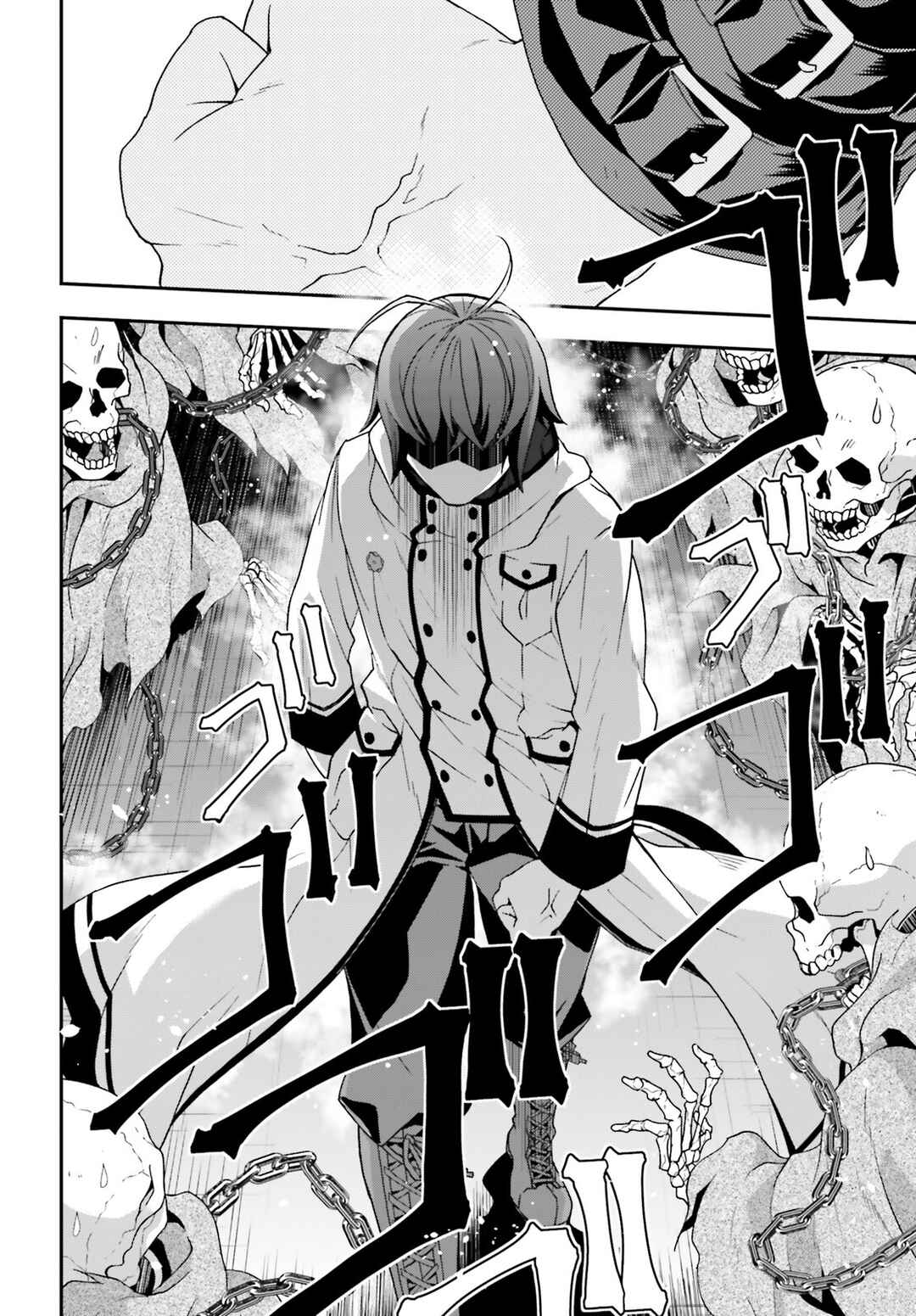 Chiyu Mahou no Machigatta Tsukaikata ~Senjou wo Kakeru Kaifuku Youin~ Chapter 59 - Page 40