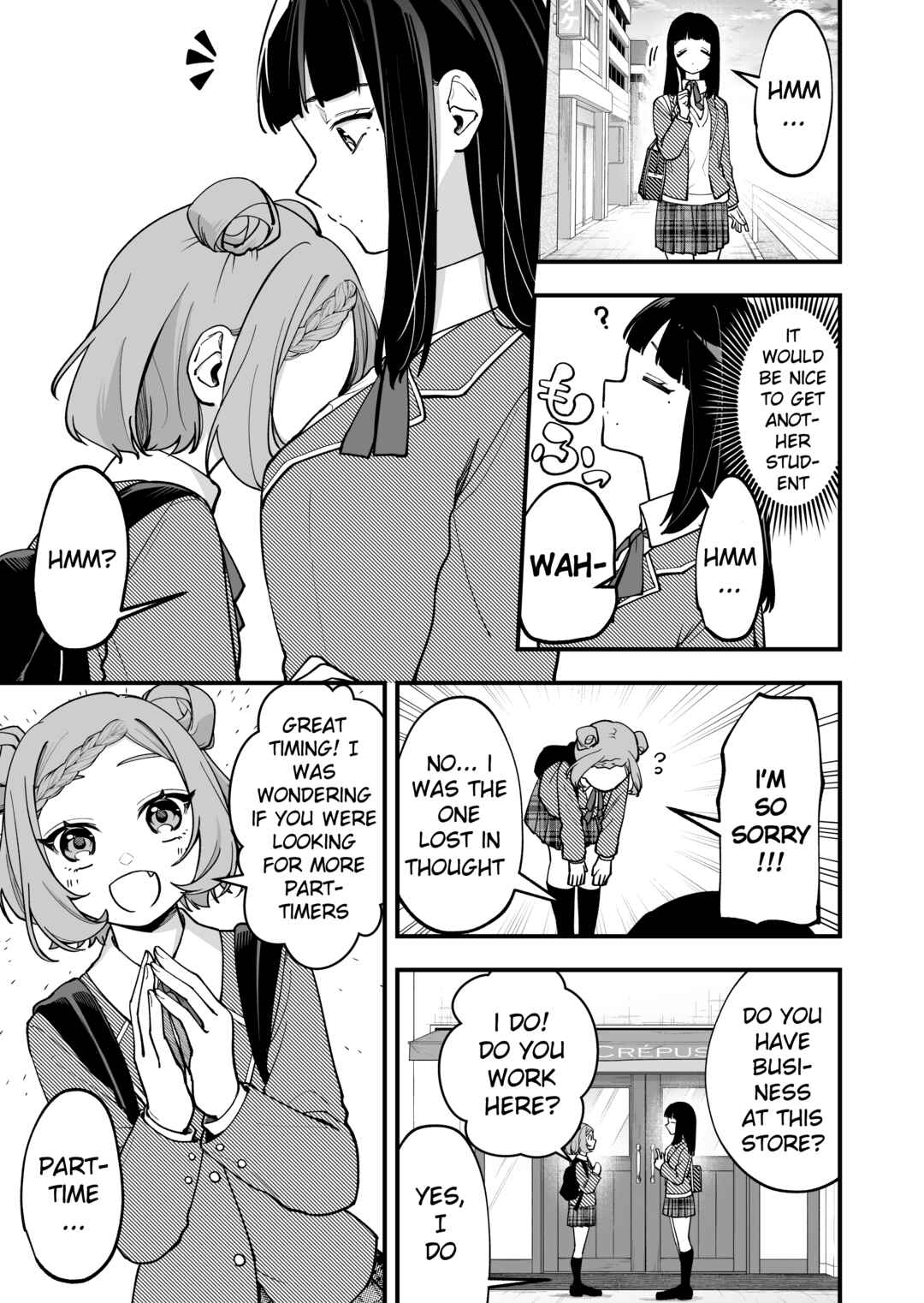Tenchou to Mujikakuna Tennin Chapter 12 - Page 3