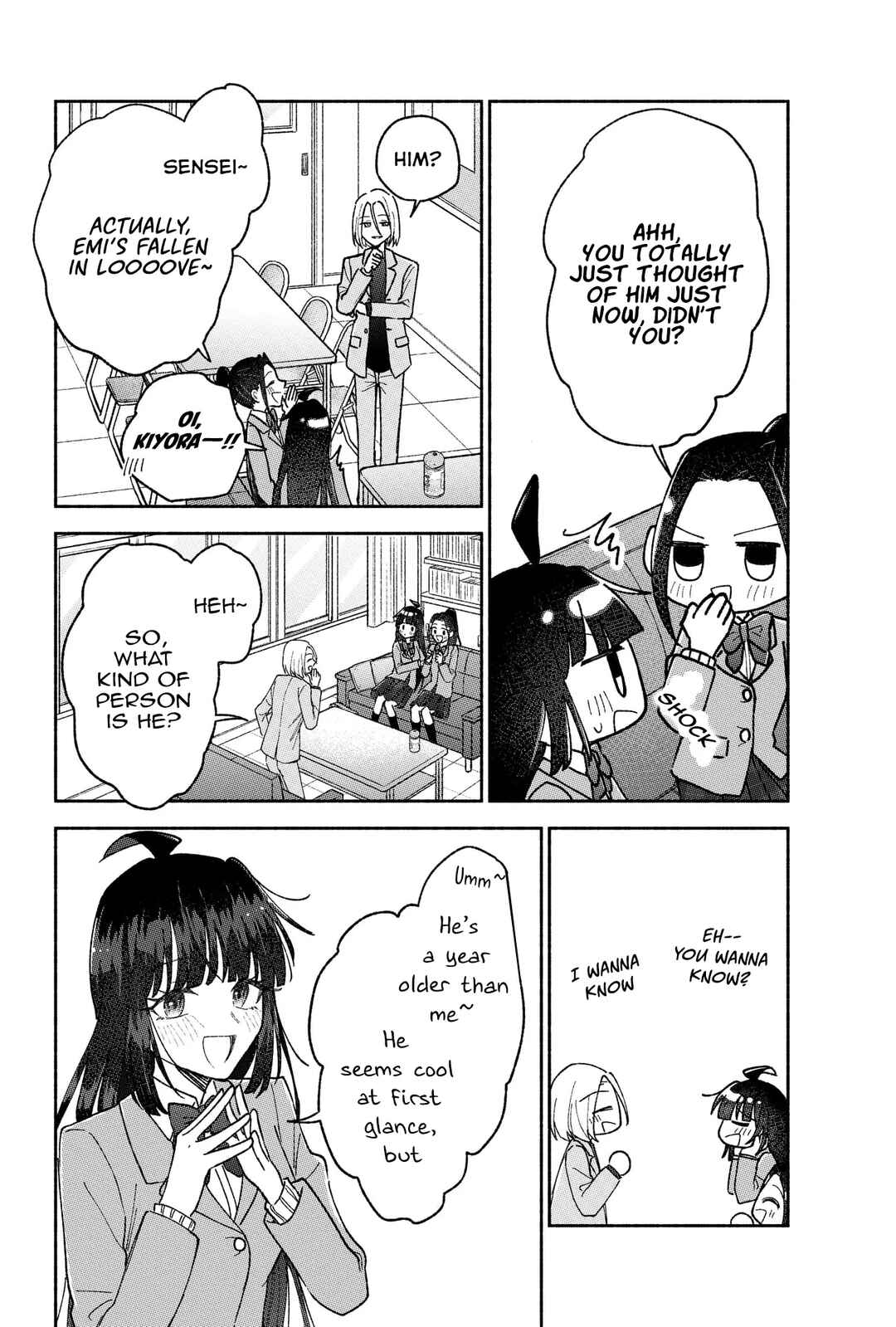 Kawaii Koi wa Kikazaranai Chapter 20 - Page 11