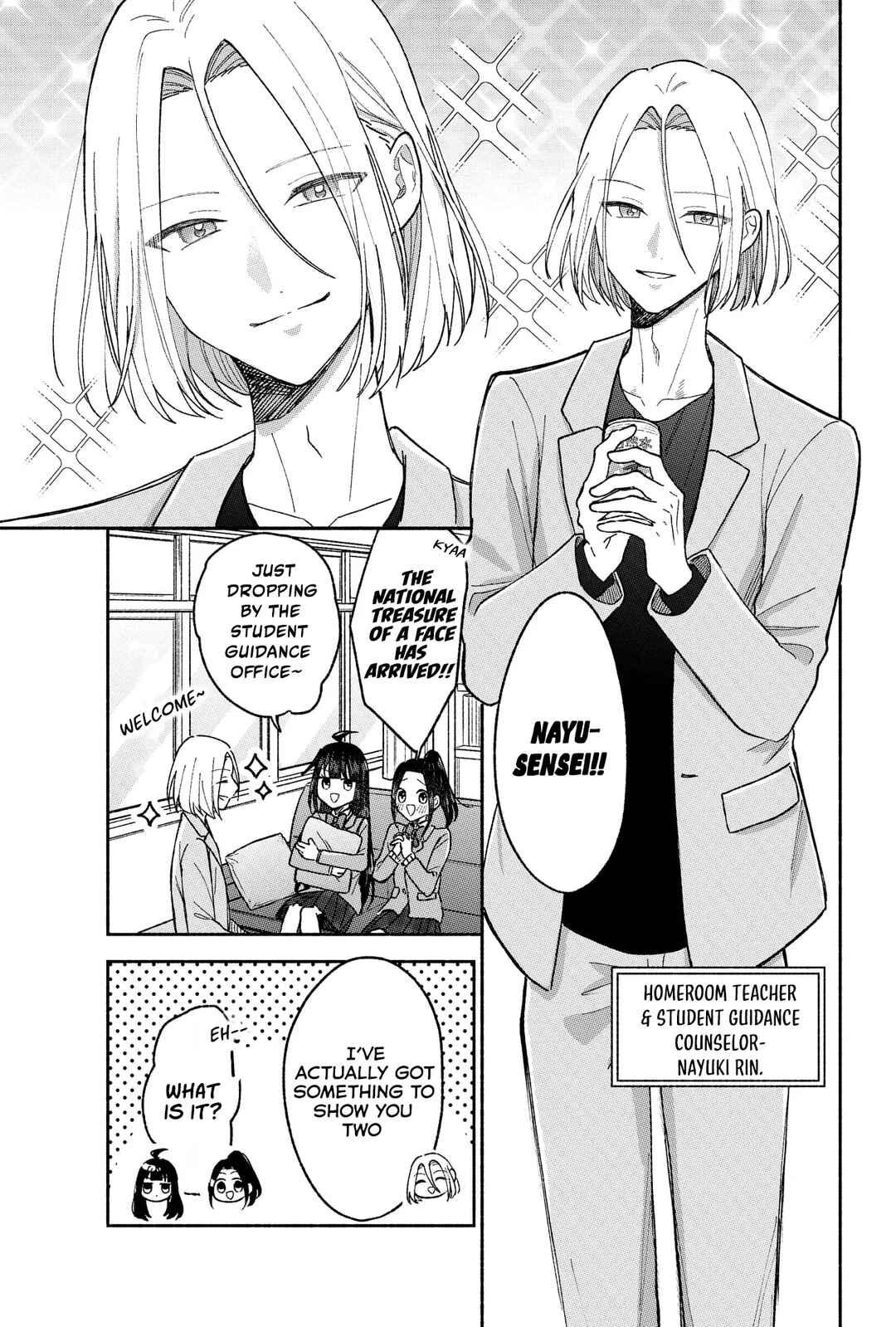 Kawaii Koi wa Kikazaranai Chapter 20 - Page 8