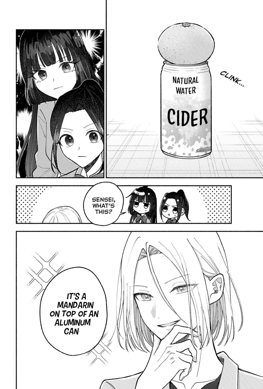 Kawaii Koi wa Kikazaranai Chapter 20 - Page 9