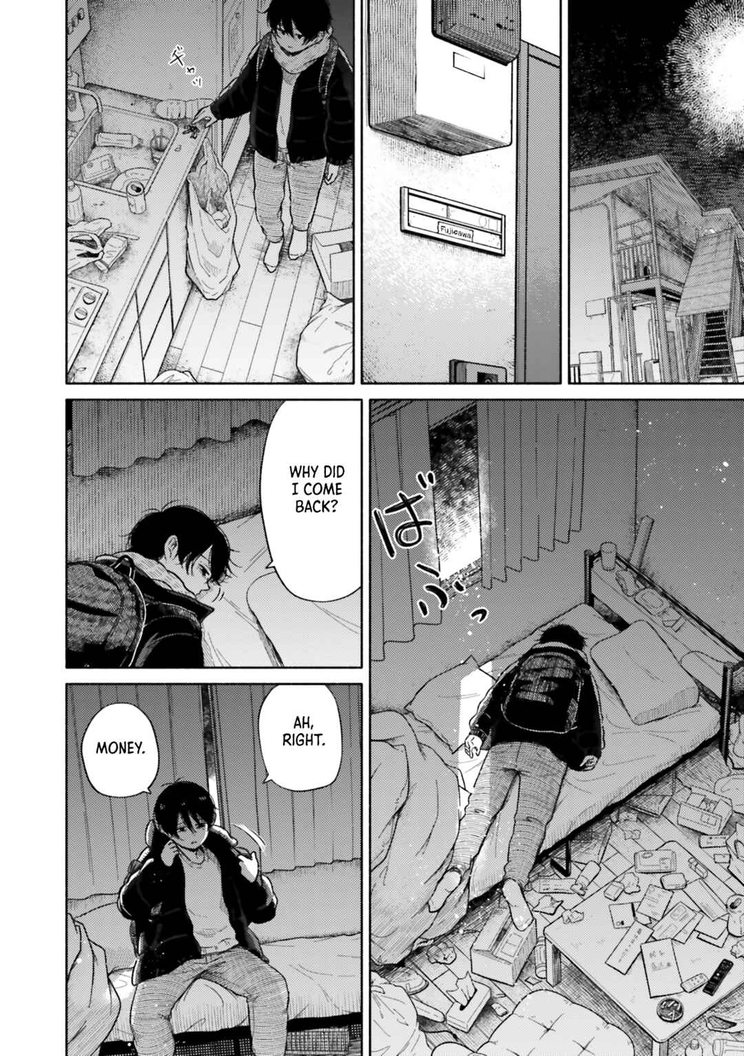 Asagiiro no Saudade Chapter 1 - Page 10