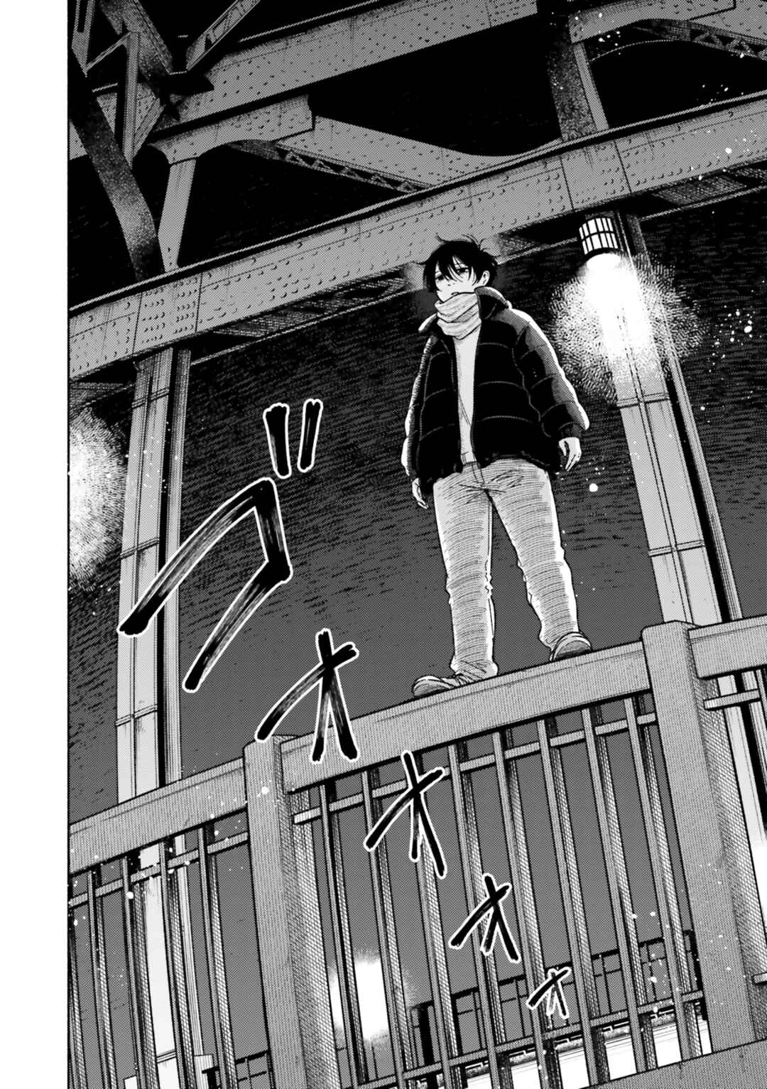 Asagiiro no Saudade Chapter 1 - Page 16