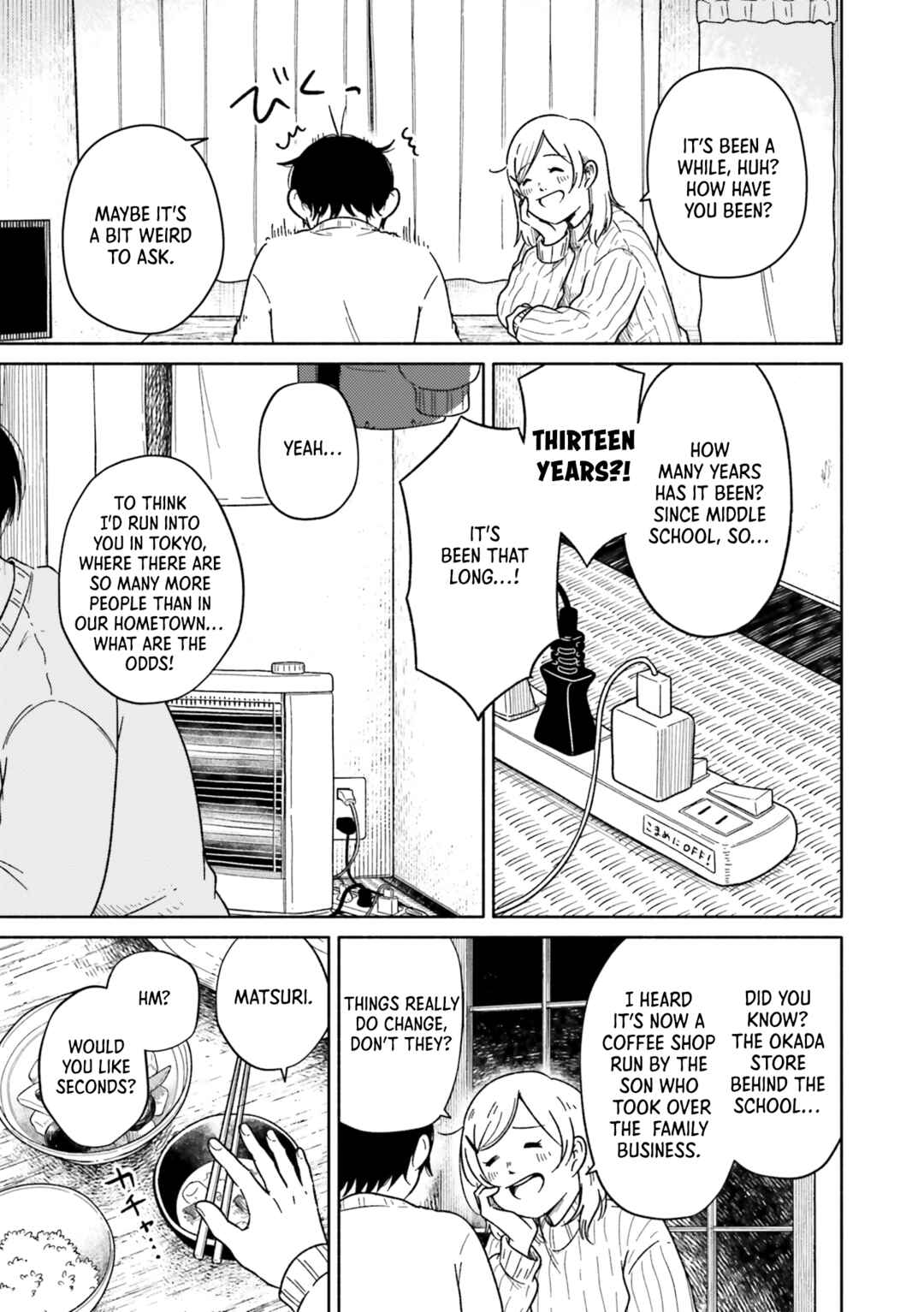Asagiiro no Saudade Chapter 1 - Page 27