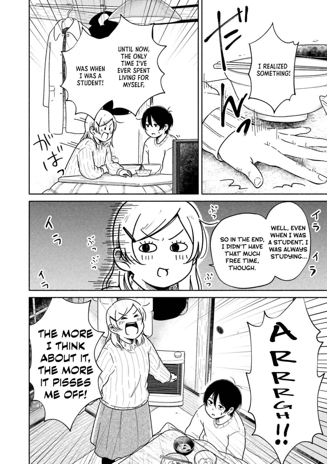 Asagiiro no Saudade Chapter 1 - Page 36