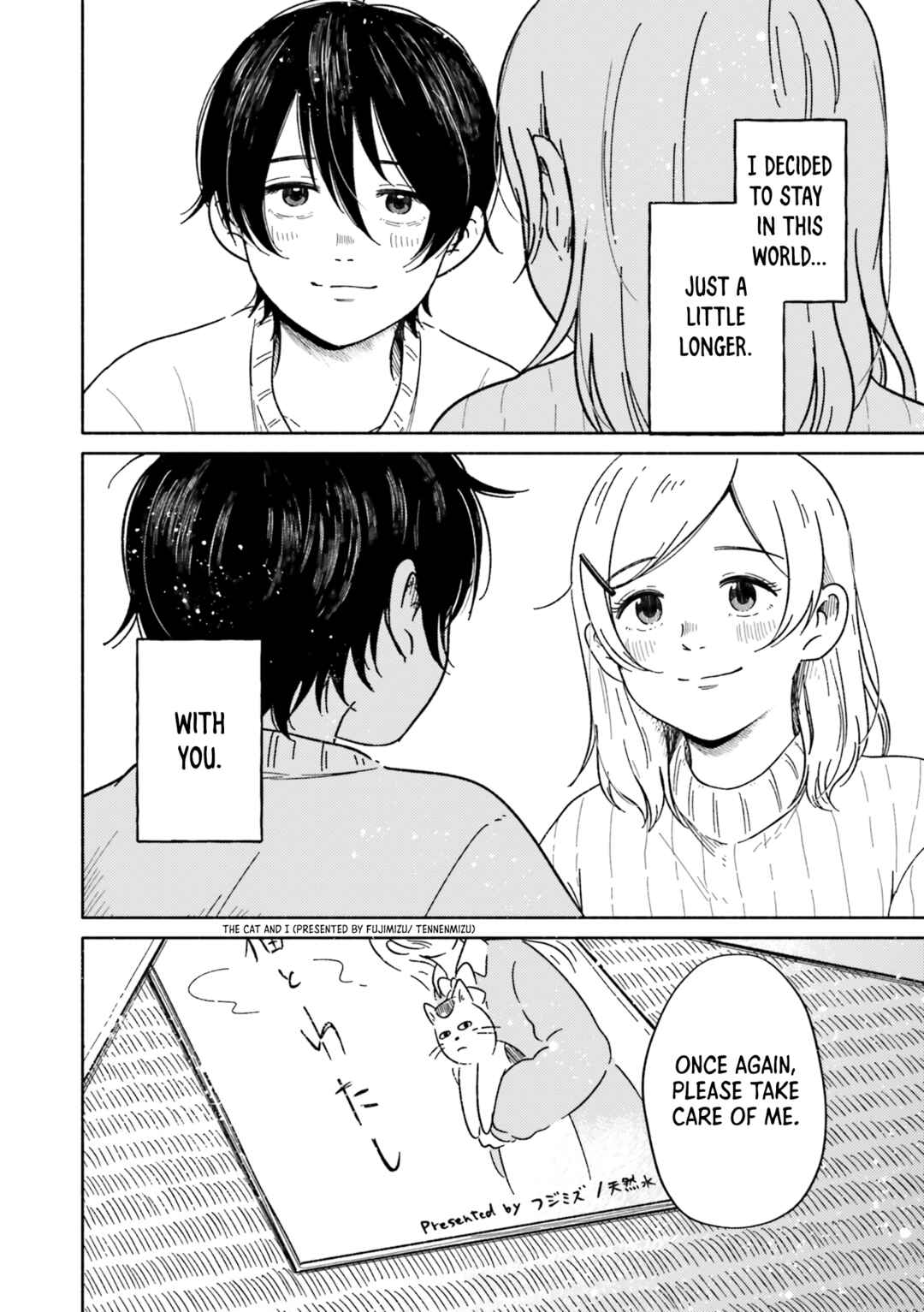 Asagiiro no Saudade Chapter 1 - Page 43