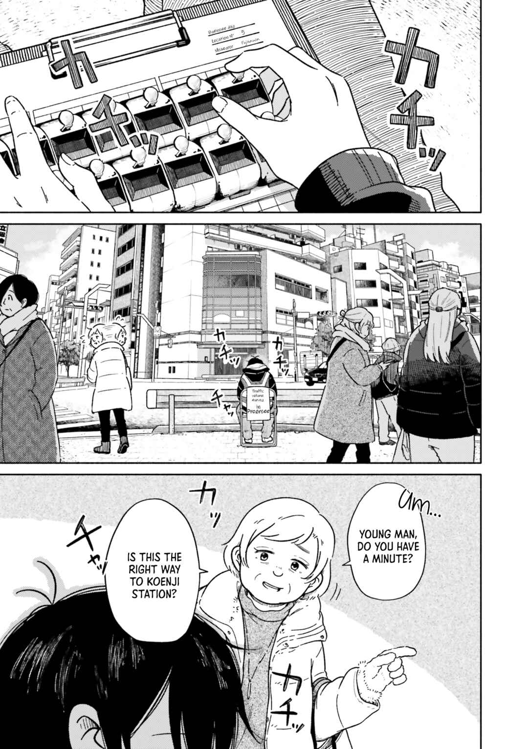 Asagiiro no Saudade Chapter 1 - Page 5