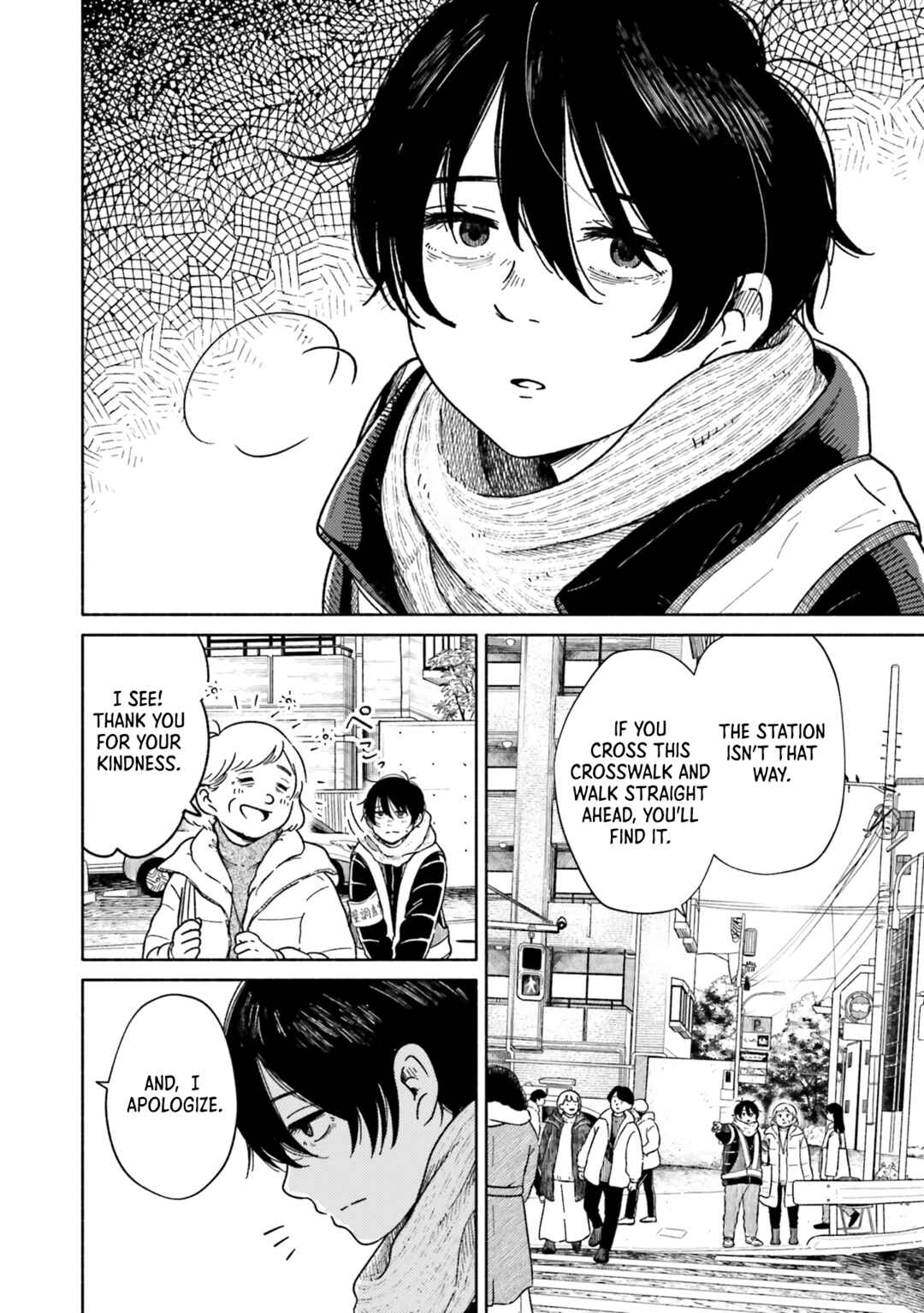 Asagiiro no Saudade Chapter 1 - Page 6