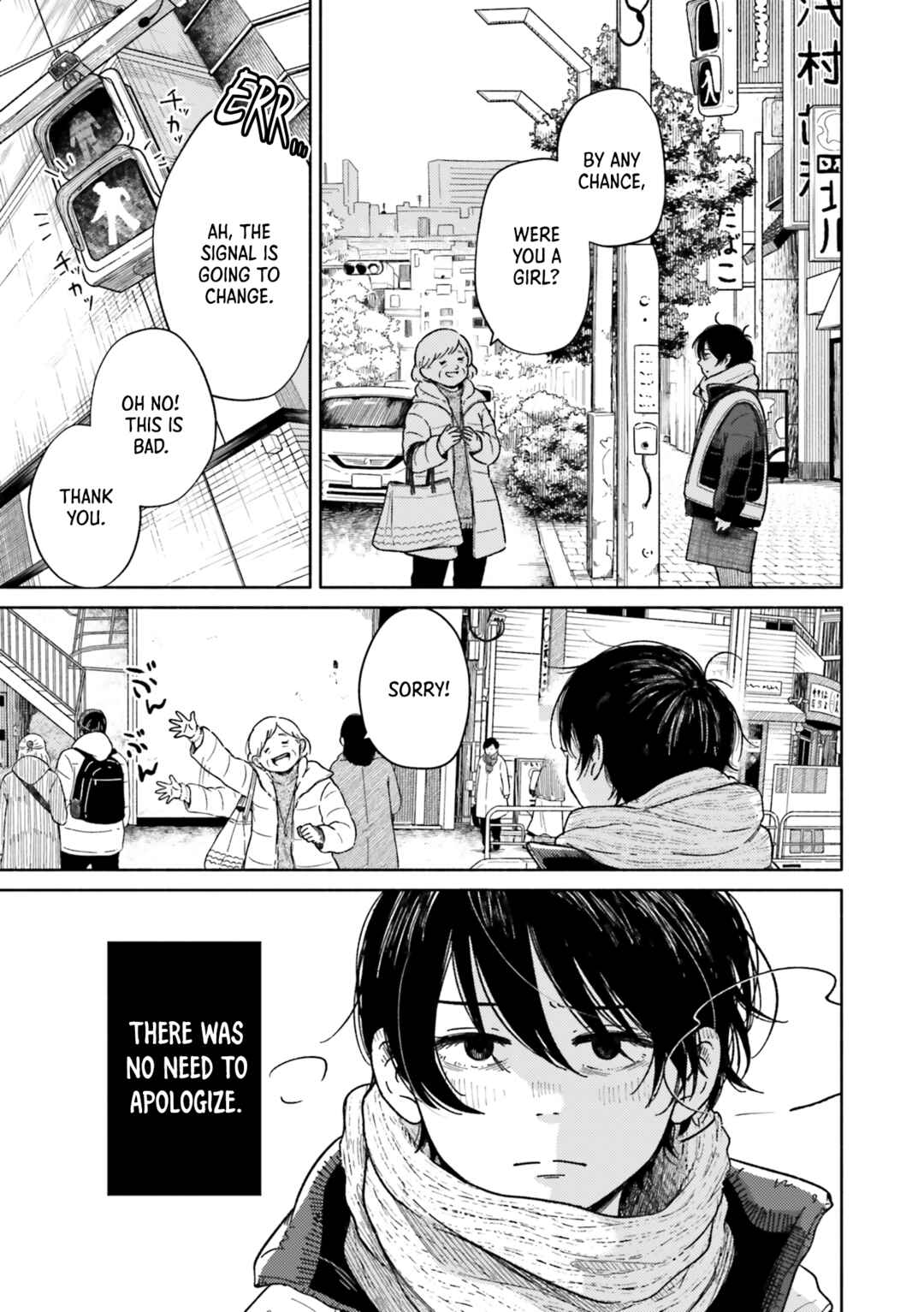 Asagiiro no Saudade Chapter 1 - Page 7