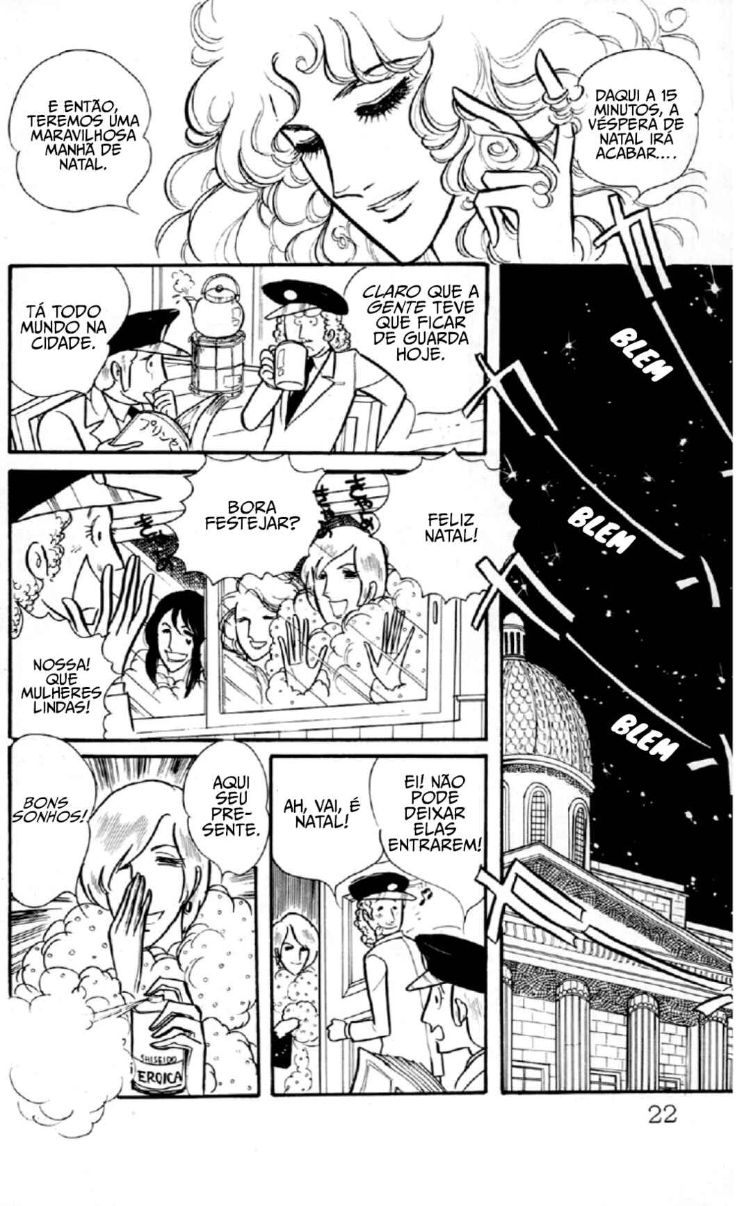 Eroica Yori Ai wo Komete Chapter 1 - Page 22