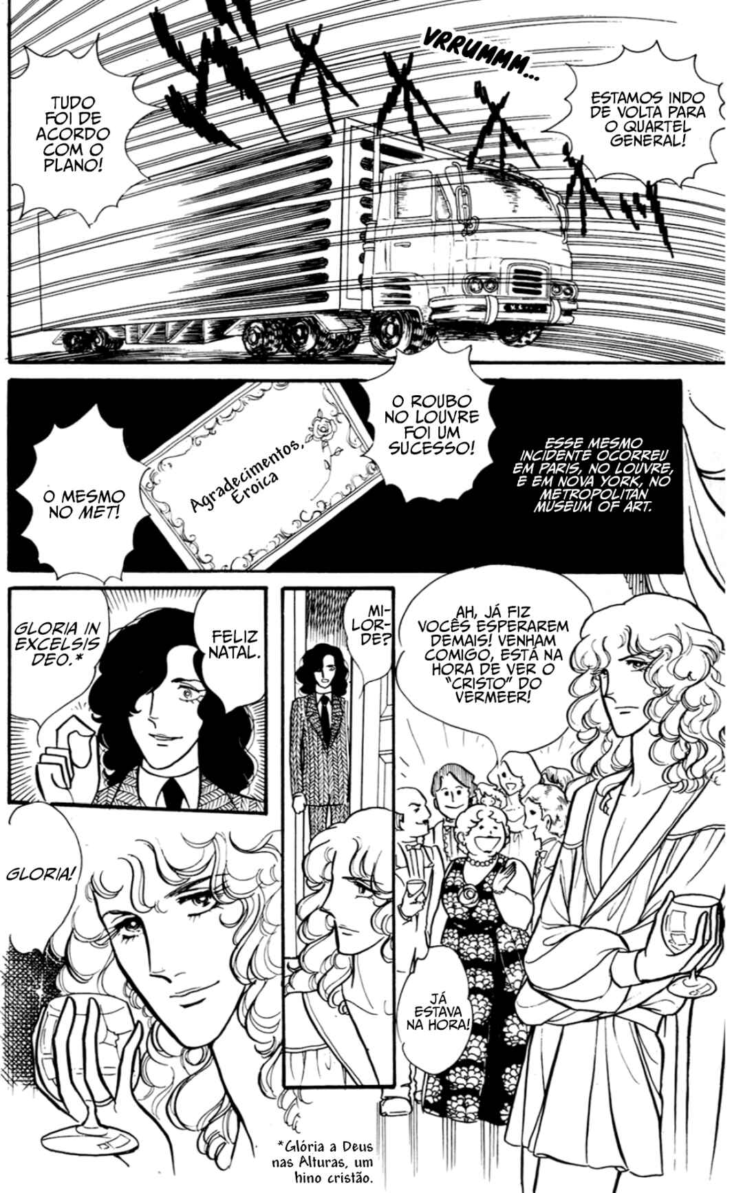 Eroica Yori Ai wo Komete Chapter 1 - Page 24