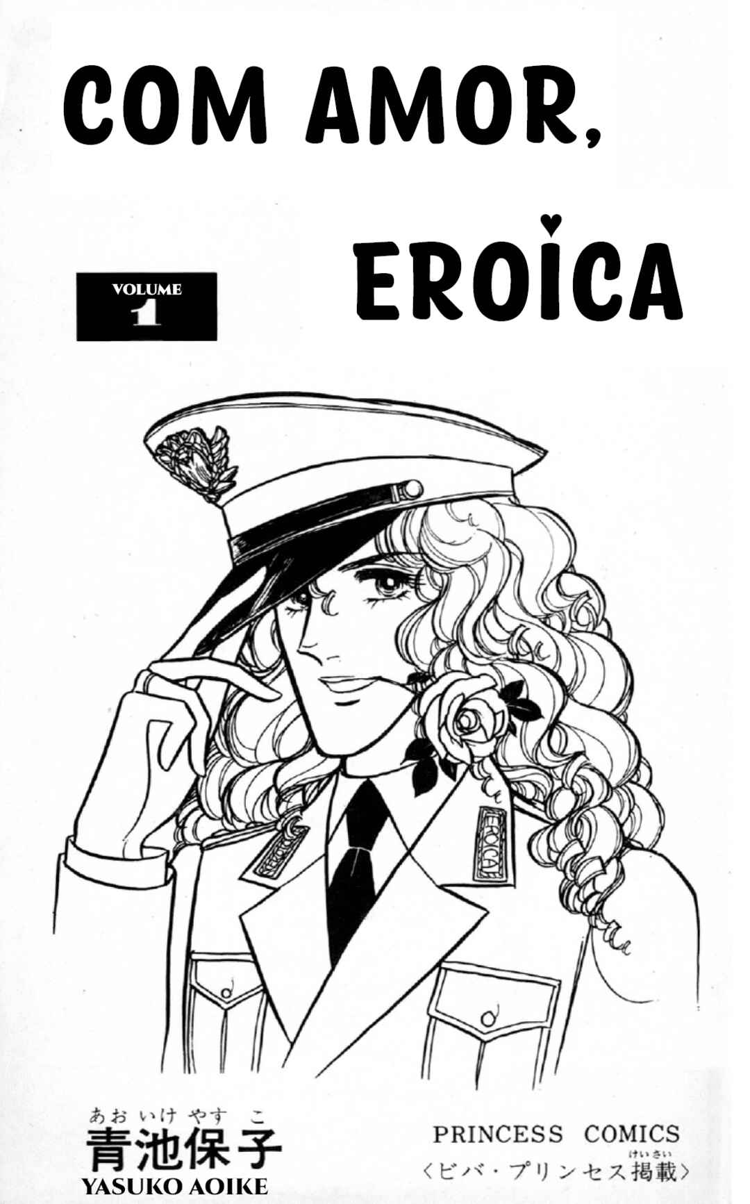 Eroica Yori Ai wo Komete Chapter 1 - Page 3