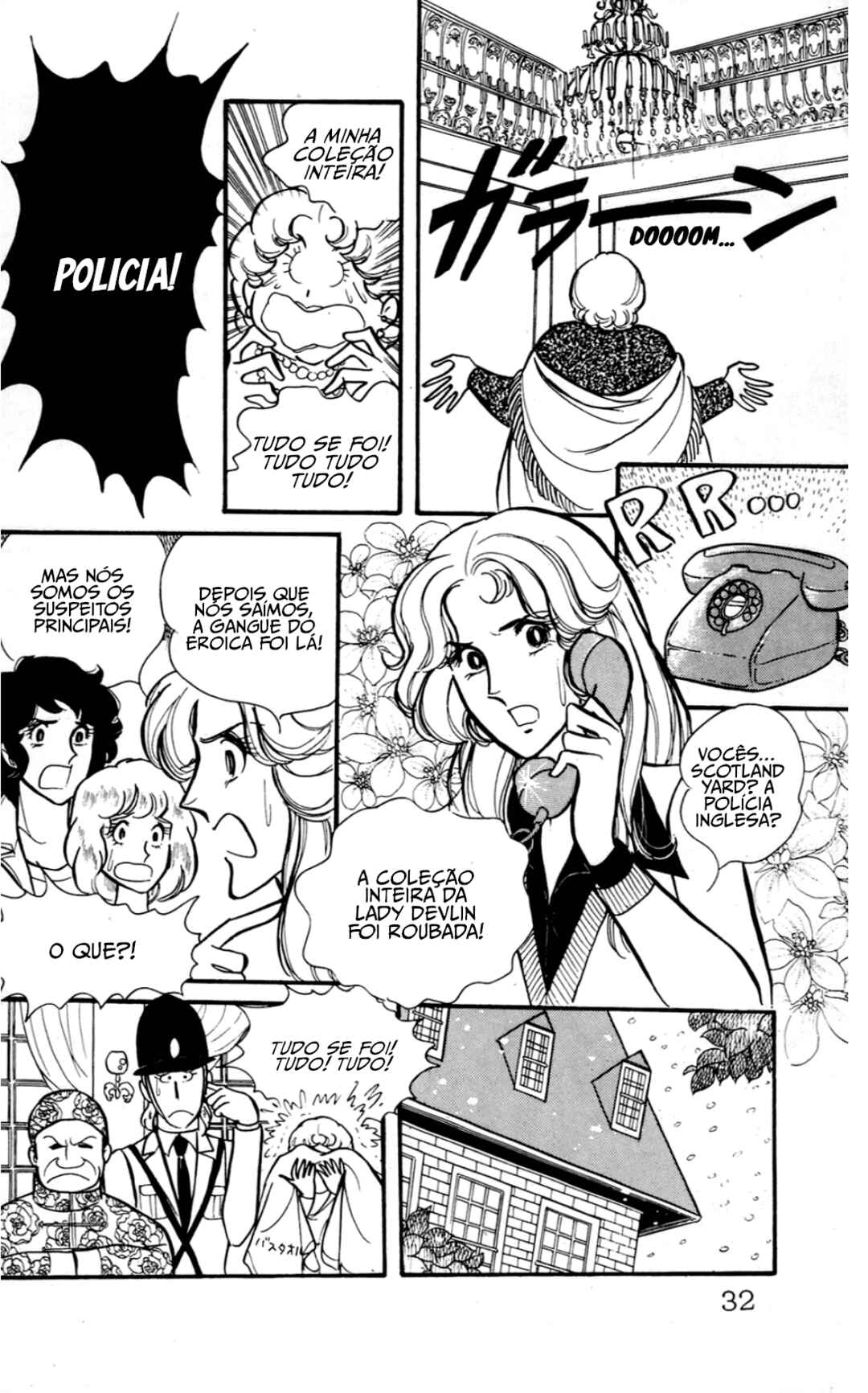 Eroica Yori Ai wo Komete Chapter 1 - Page 32
