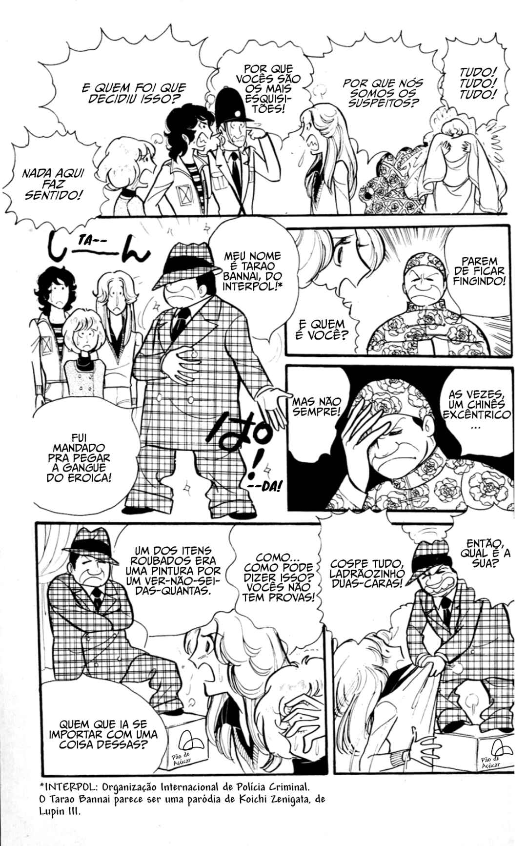Eroica Yori Ai wo Komete Chapter 1 - Page 33