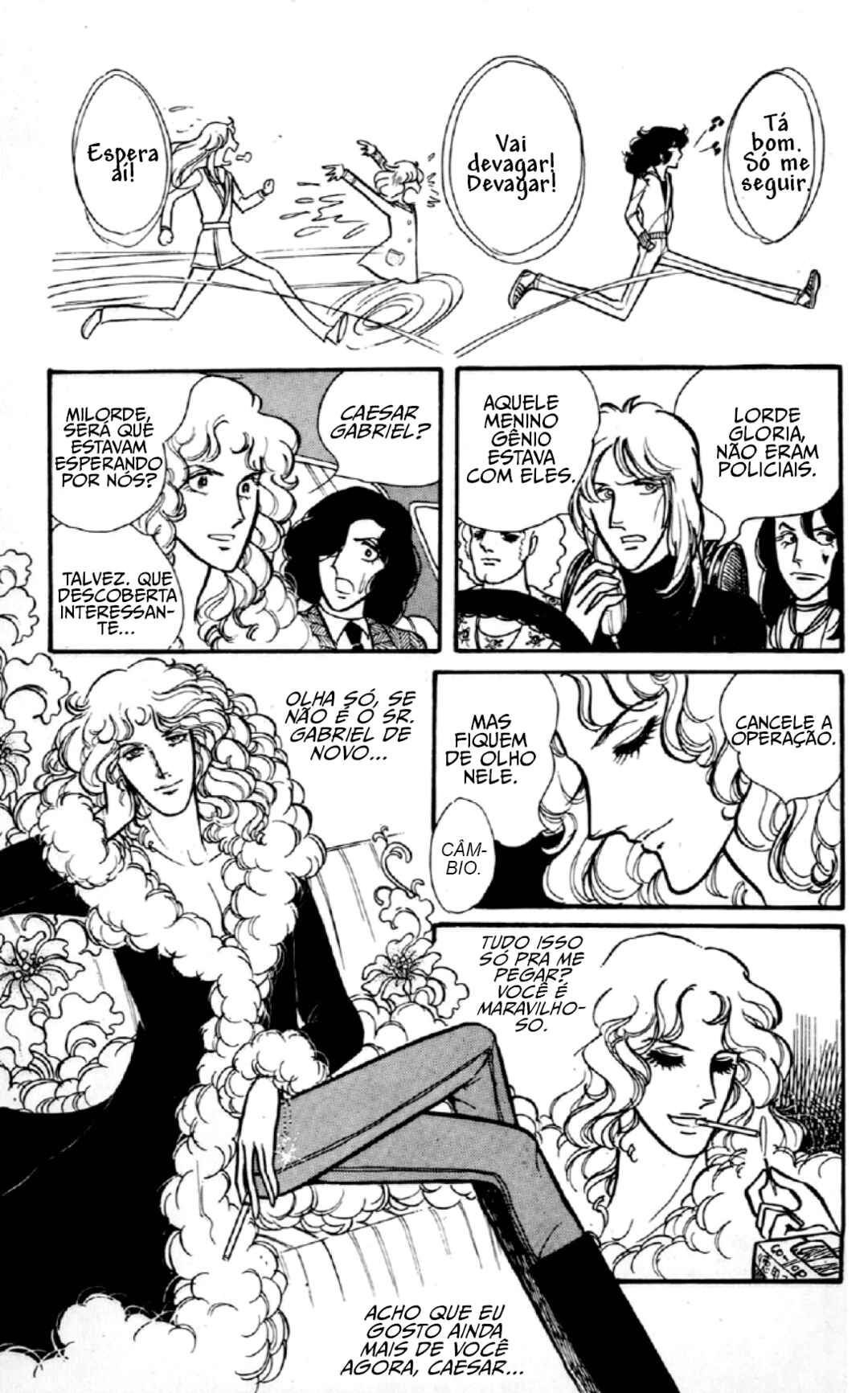 Eroica Yori Ai wo Komete Chapter 1 - Page 41