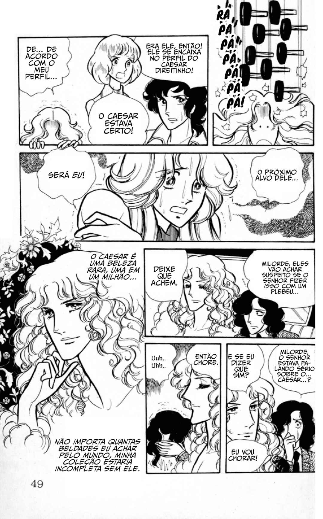 Eroica Yori Ai wo Komete Chapter 1 - Page 49