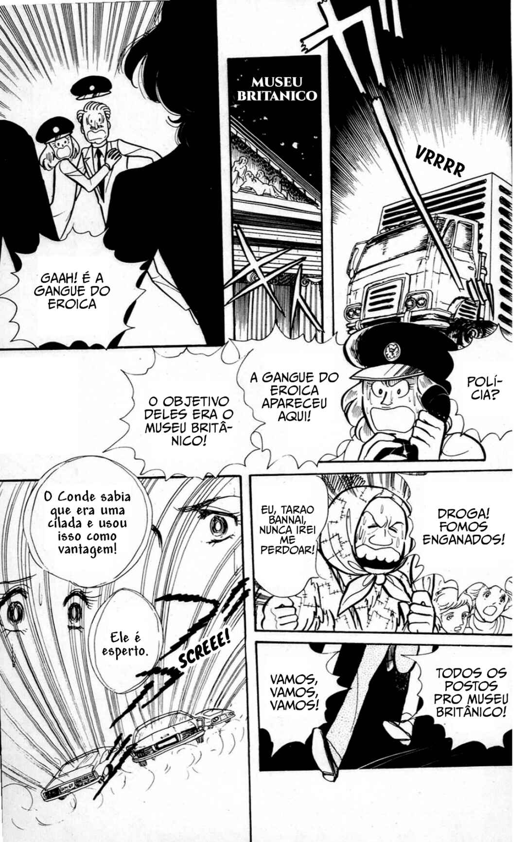 Eroica Yori Ai wo Komete Chapter 1 - Page 57