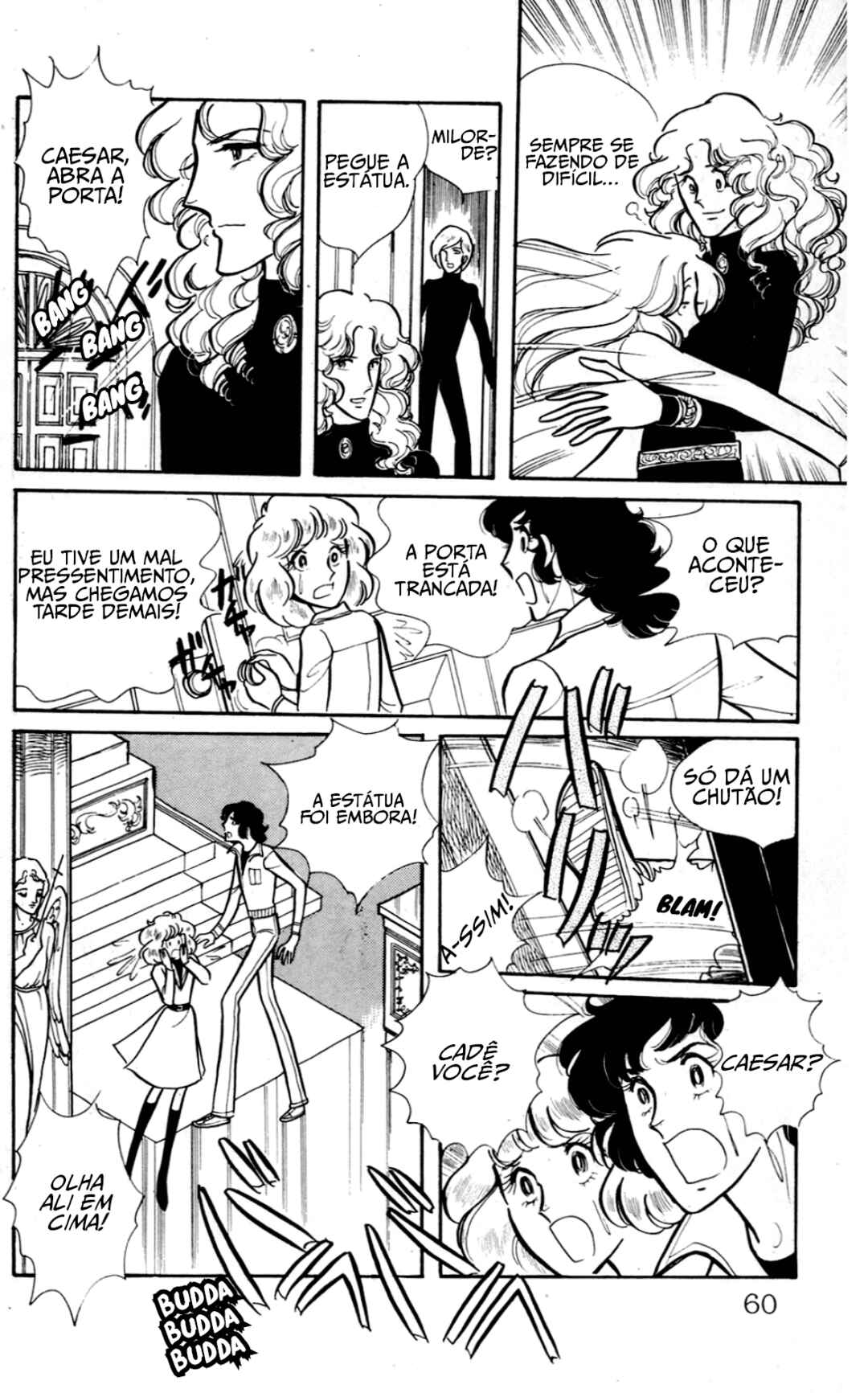 Eroica Yori Ai wo Komete Chapter 1 - Page 60
