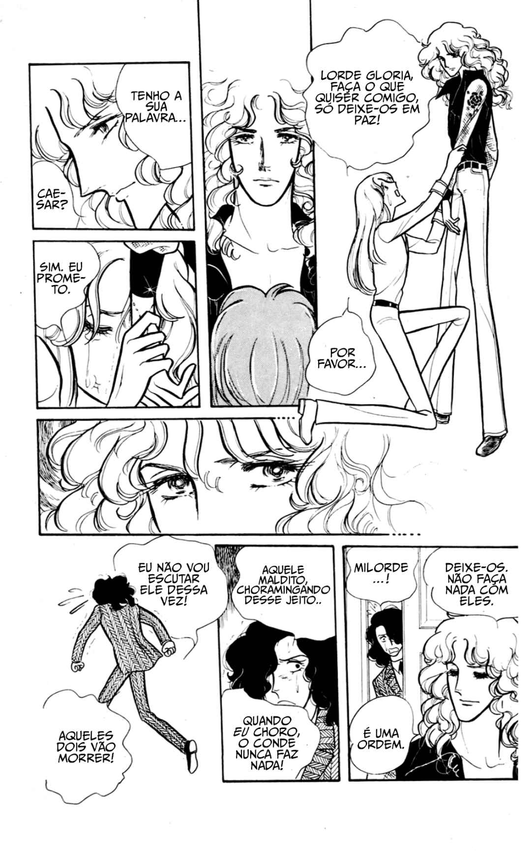 Eroica Yori Ai wo Komete Chapter 1 - Page 67
