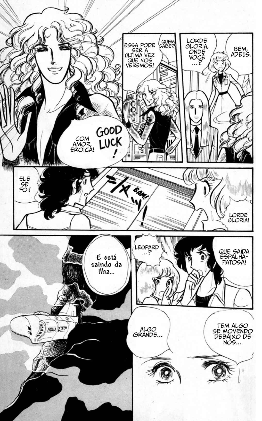 Eroica Yori Ai wo Komete Chapter 1 - Page 75