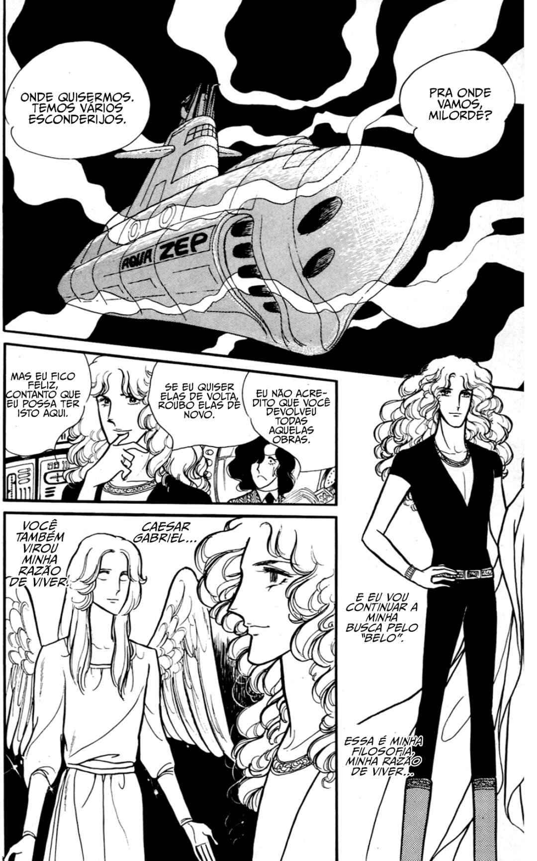 Eroica Yori Ai wo Komete Chapter 1 - Page 76
