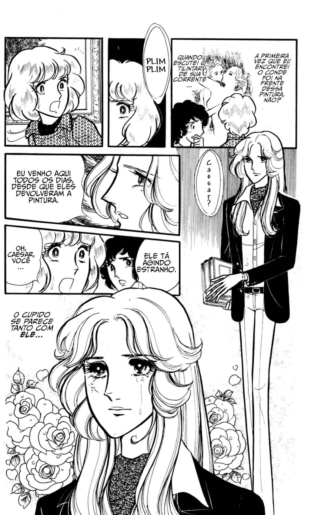 Eroica Yori Ai wo Komete Chapter 1 - Page 78