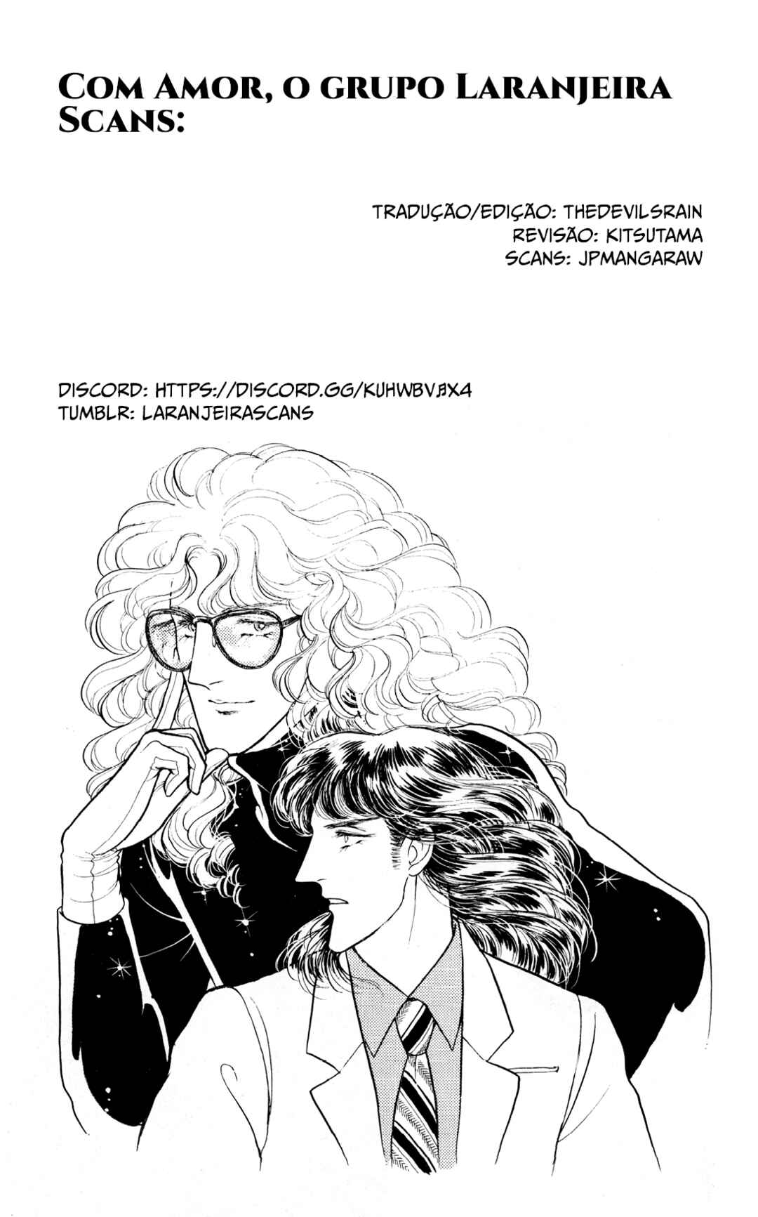 Eroica Yori Ai wo Komete Chapter 1 - Page 80