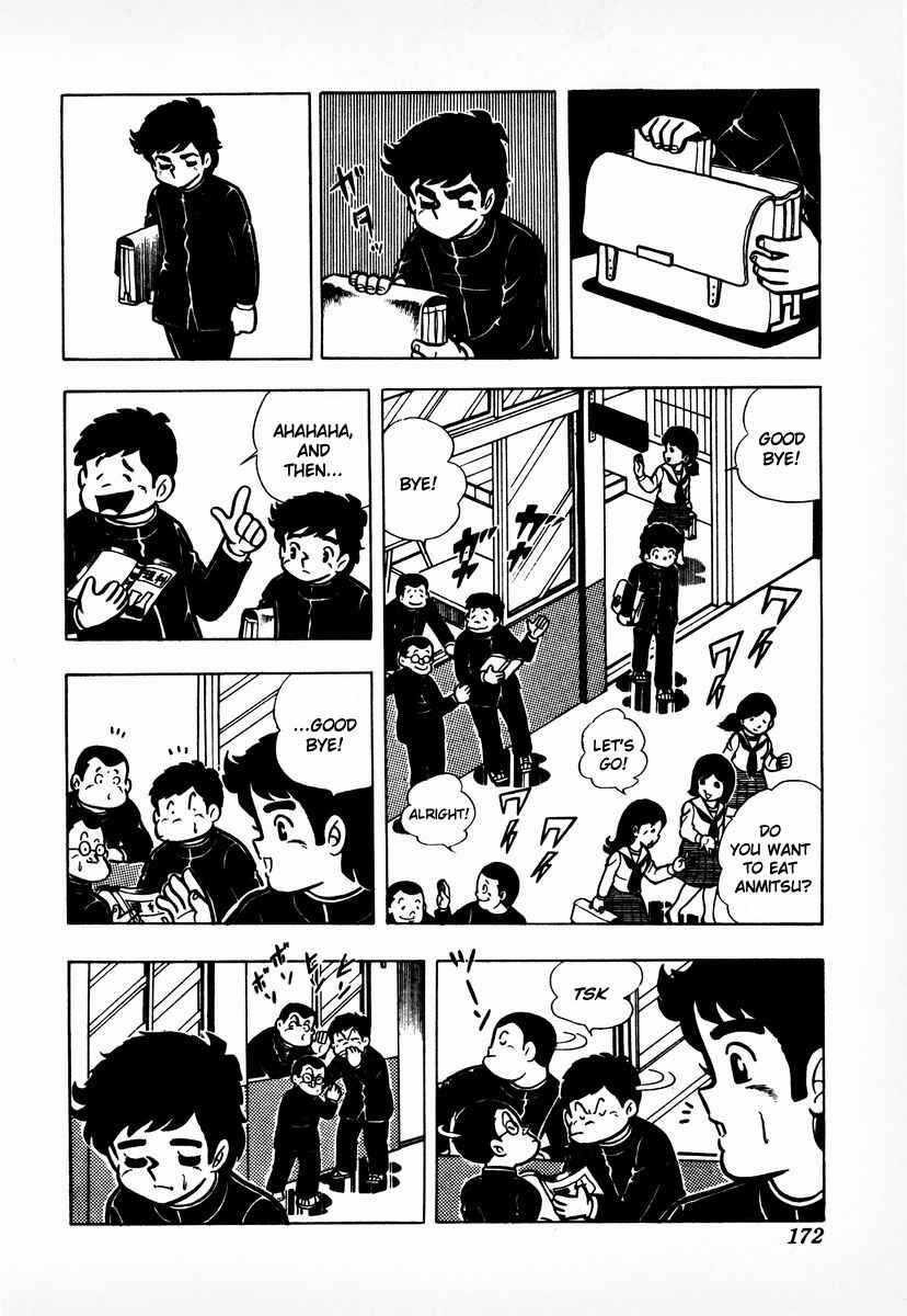 Ring ni Kakero Chapter 6 - Page 11