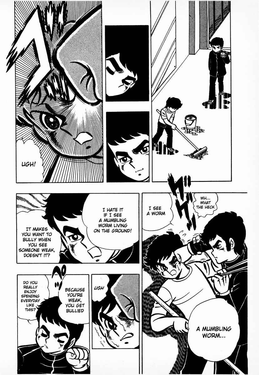Ring ni Kakero Chapter 6 - Page 29
