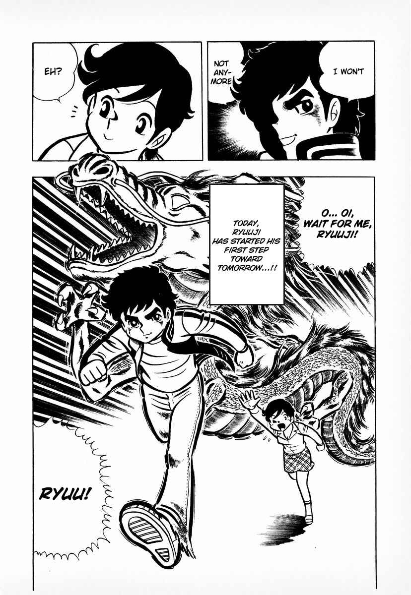 Ring ni Kakero Chapter 6 - Page 39