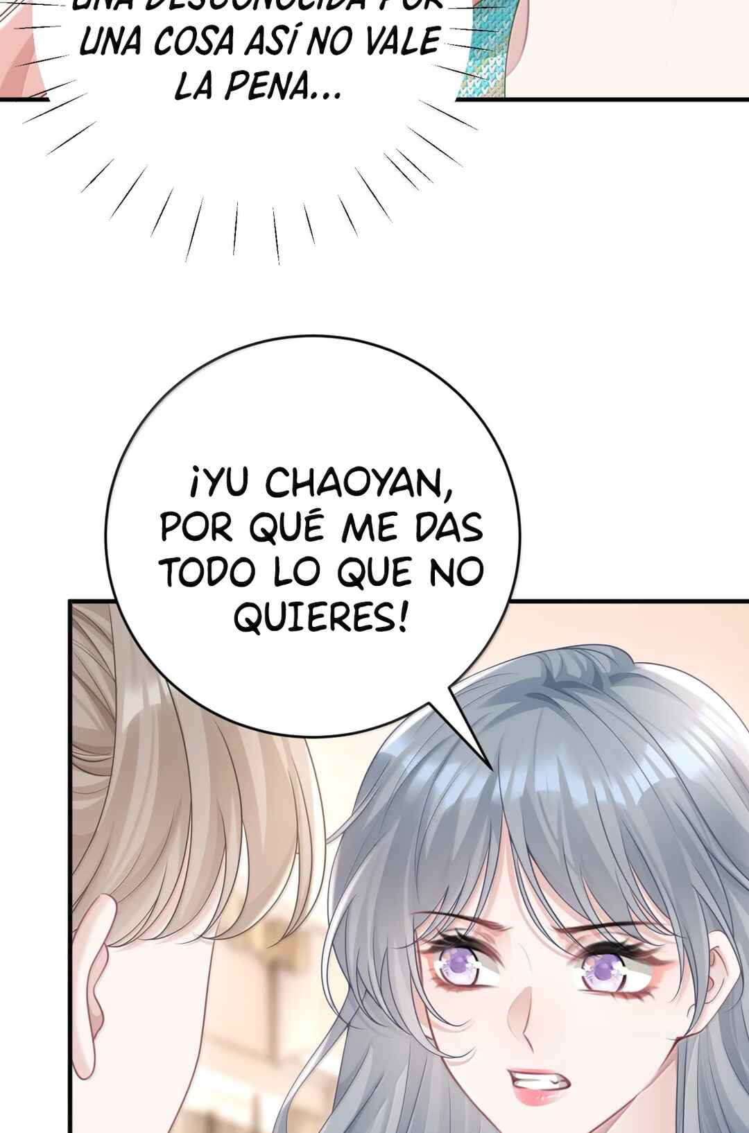 Ta Hao Xiang Zai Liao Wo Chapter 82 - Page 11