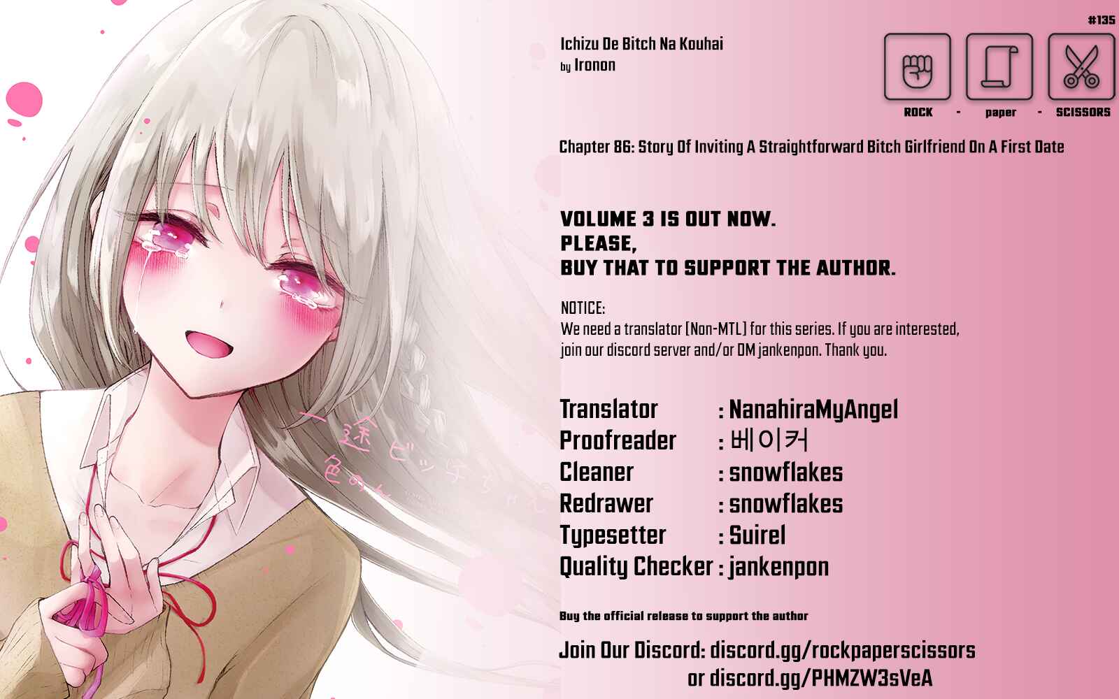 Ichizu de Bitch na Kouhai Chapter 90 - Page 5