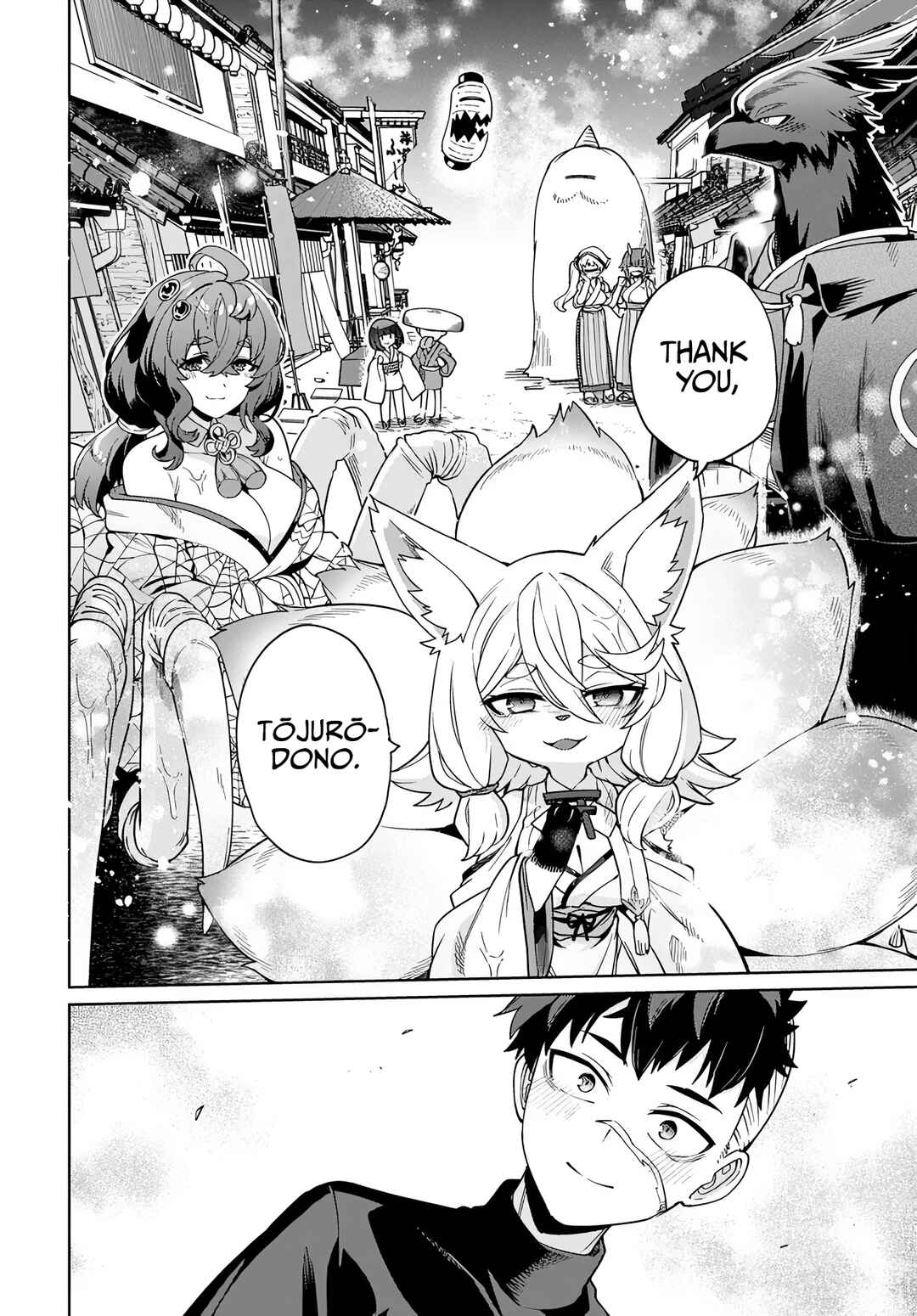 Behemoth no Hanamuko Chapter 16 - Page 10