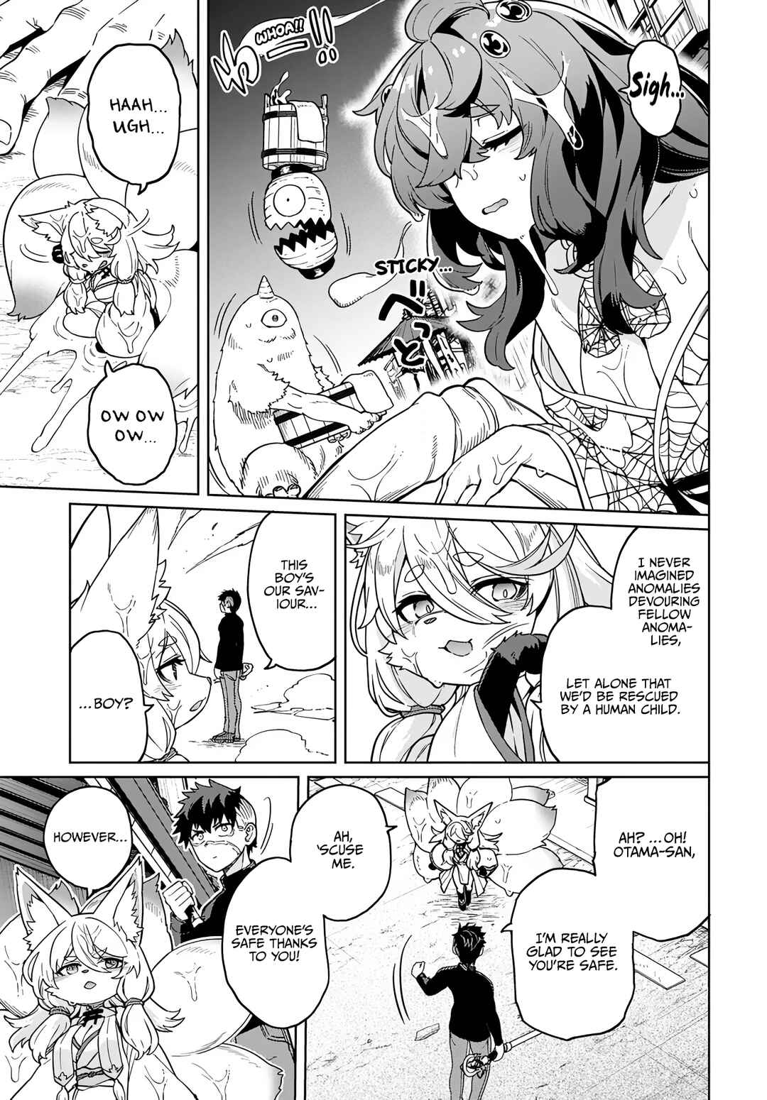 Behemoth no Hanamuko Chapter 16 - Page 7
