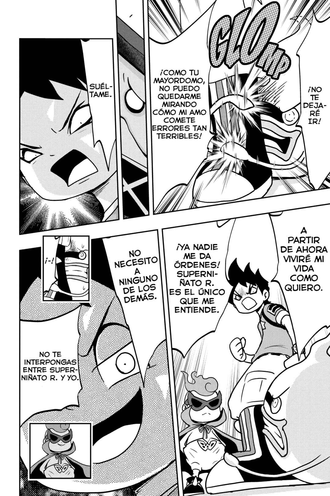 Yo-kai Watch Chapter 129 - Page 16